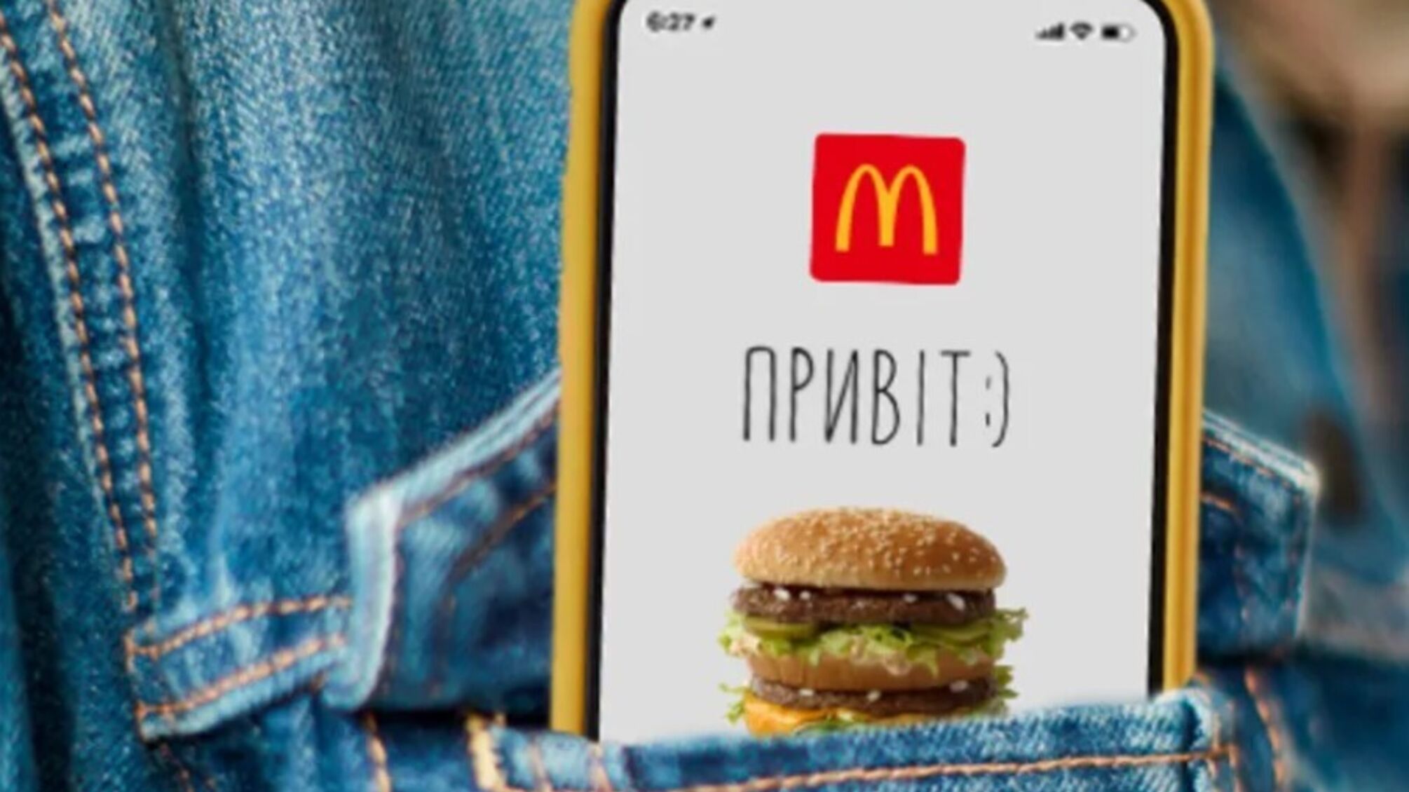 В Одессе впервые с 24 февраля заработал McDonald's: адреса открывшихся ресторанов