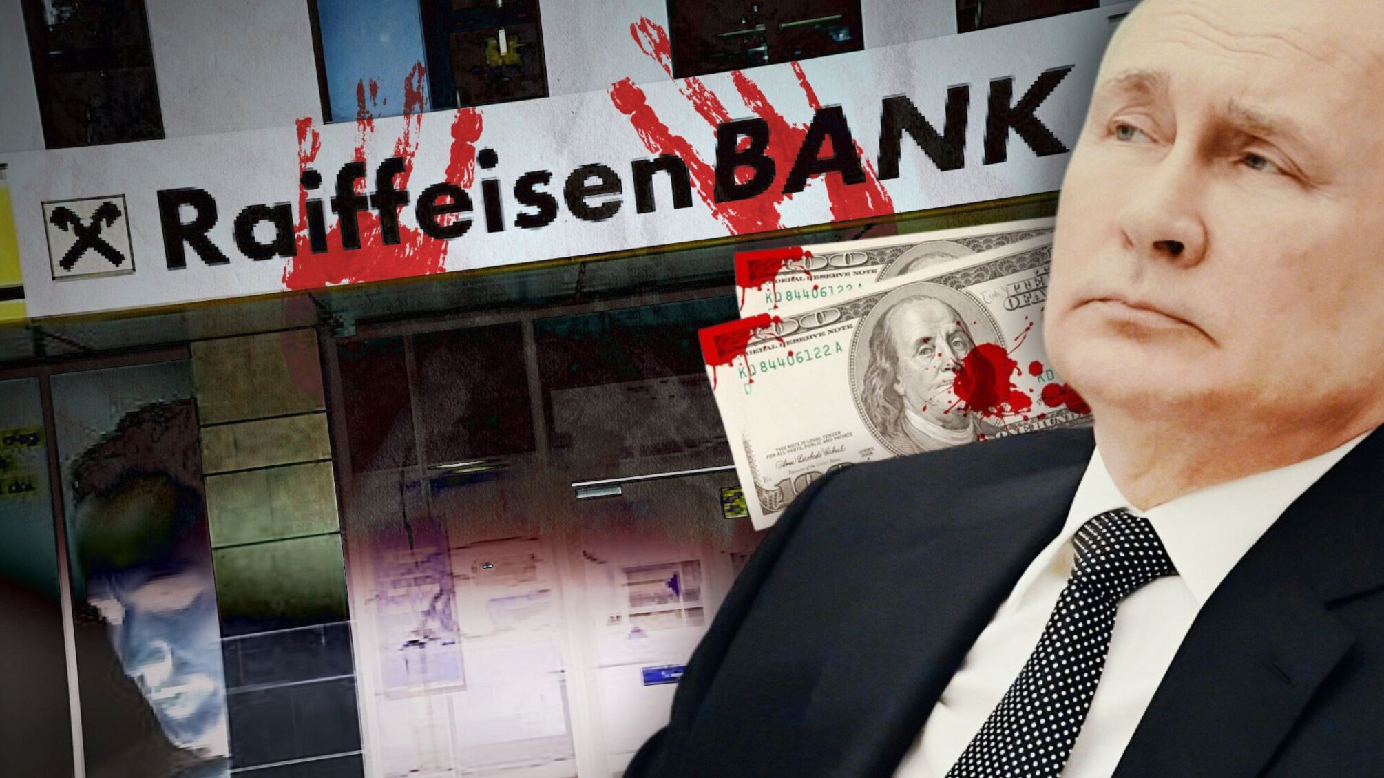 Група Raiffeisen поповнила бюджет країни-агресорки на понад пів мільярда євро