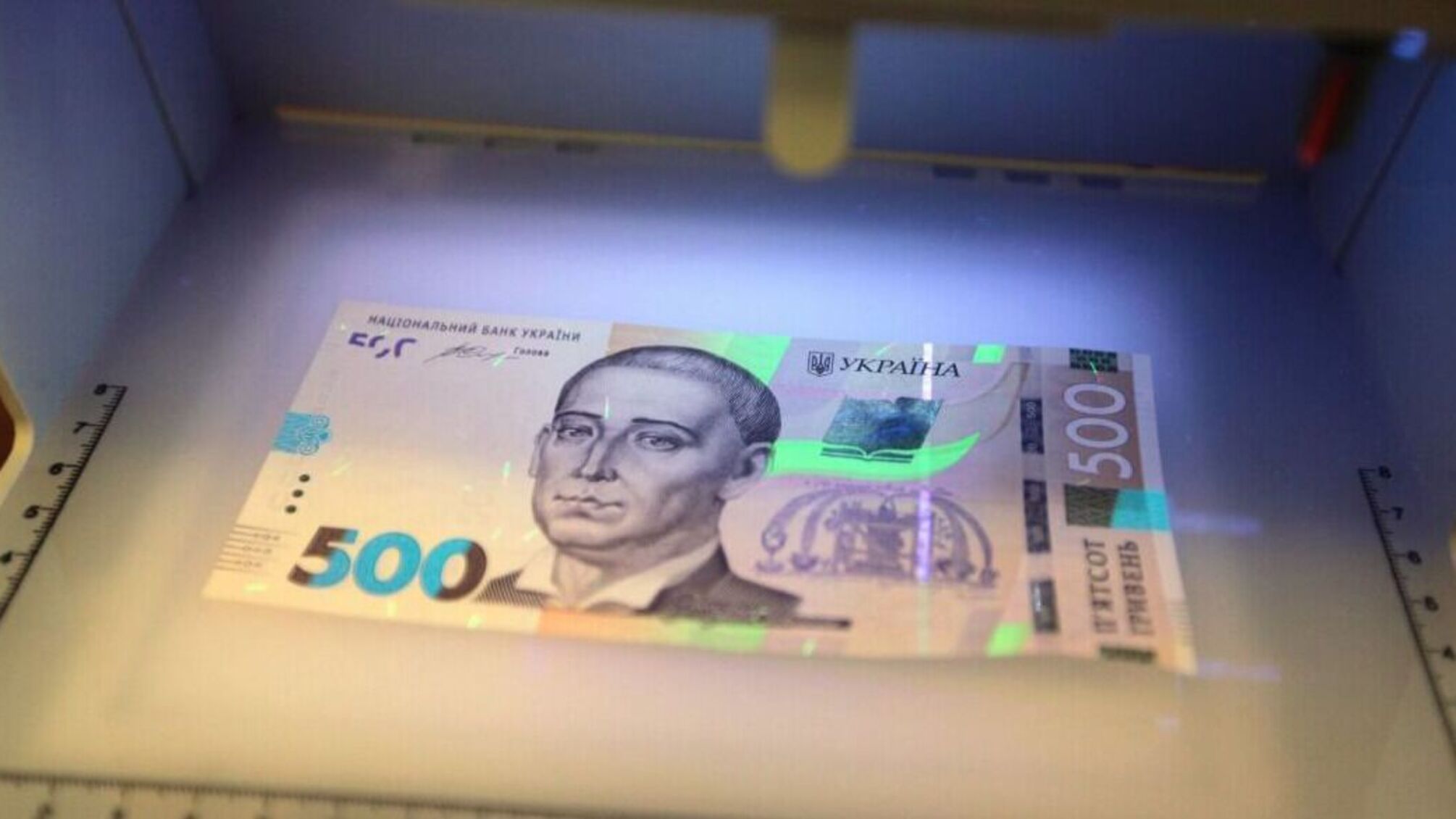В Украине чаще всего подделывают банкноты старого образца