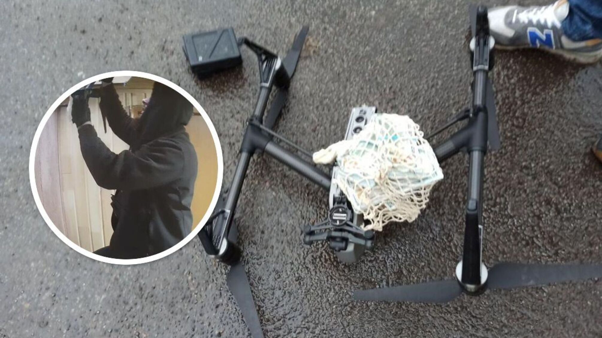 Дрон со свертком валюты - трофей Нацполиции