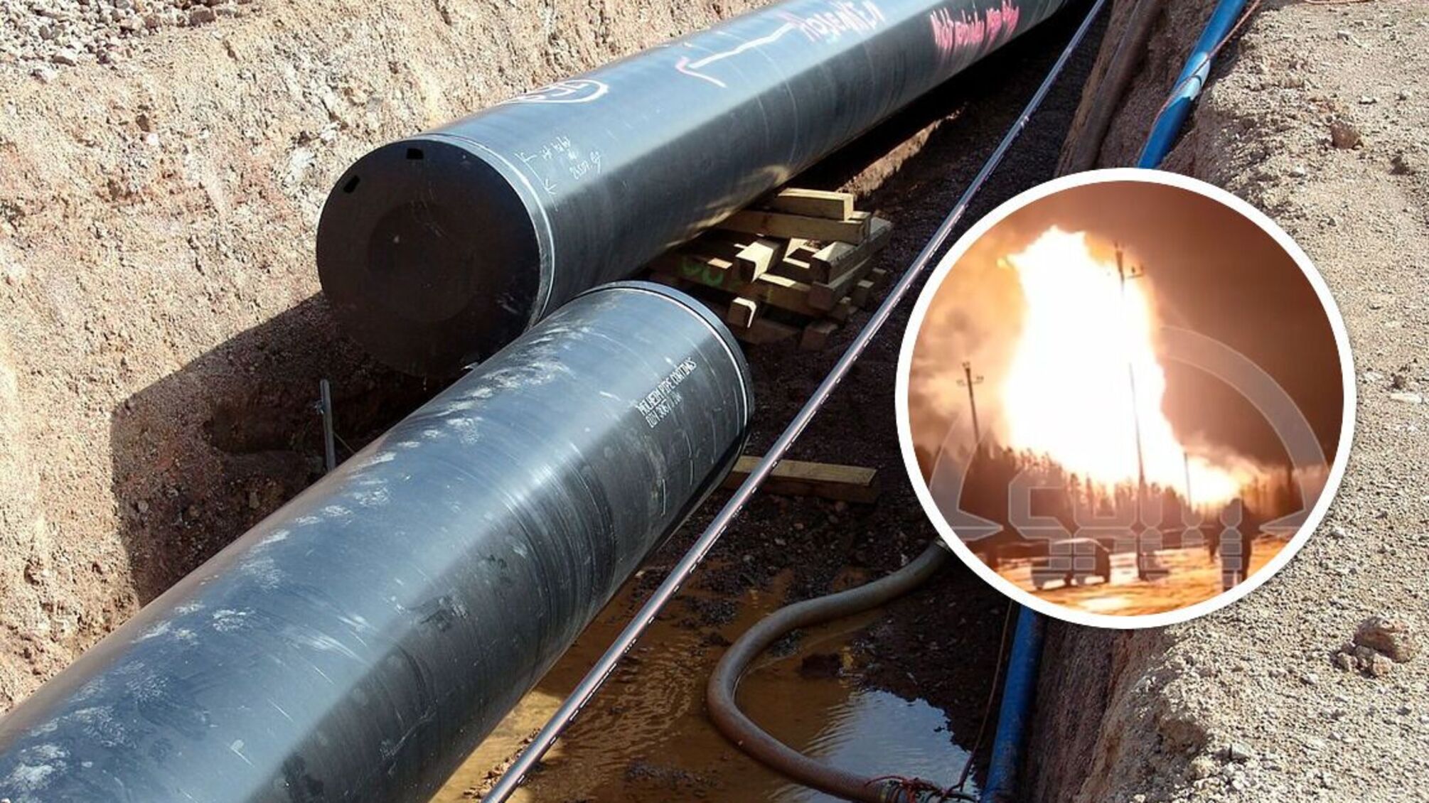 Вибух на газогоні у Свердловській області рф