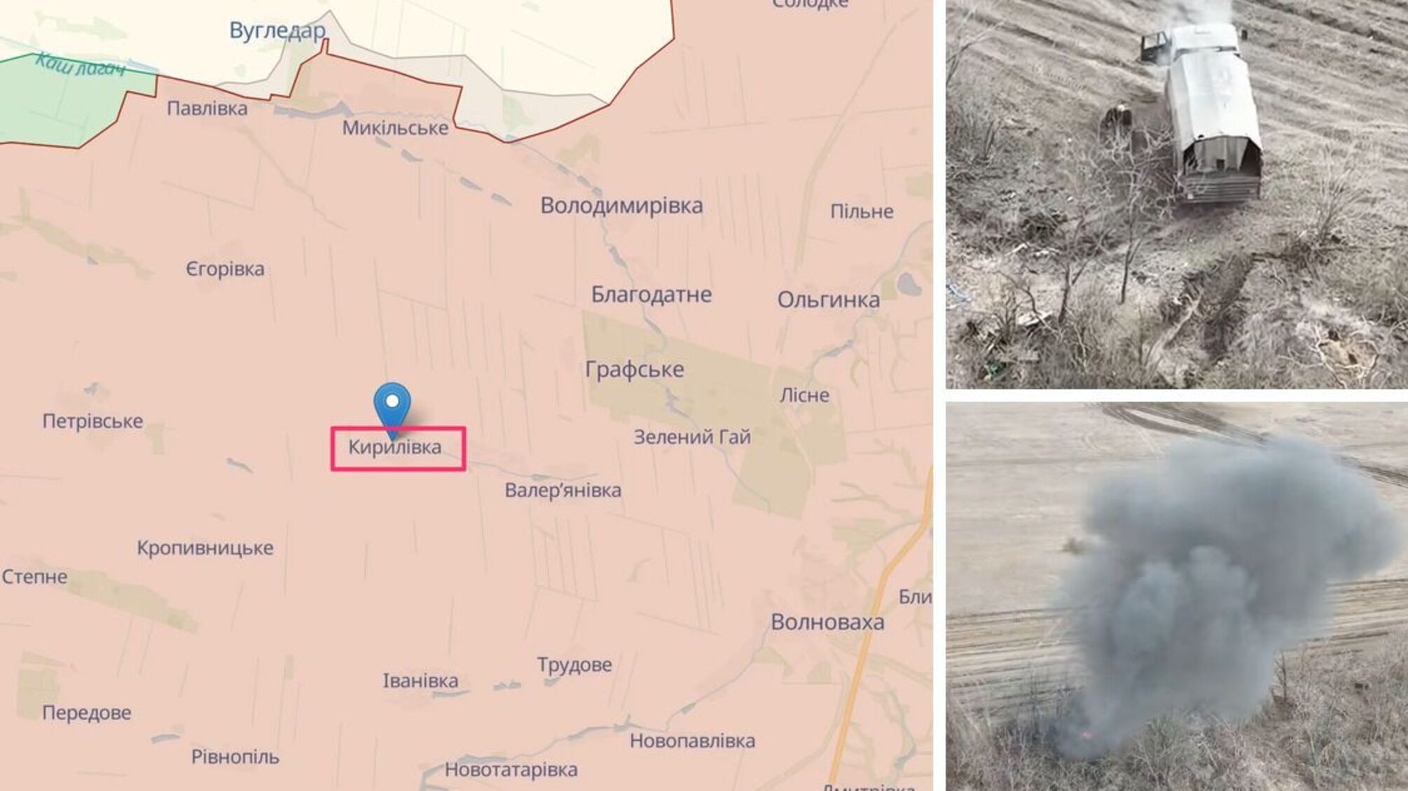 'Черные запорожцы' превращают в металлолом технику России под Угледаром