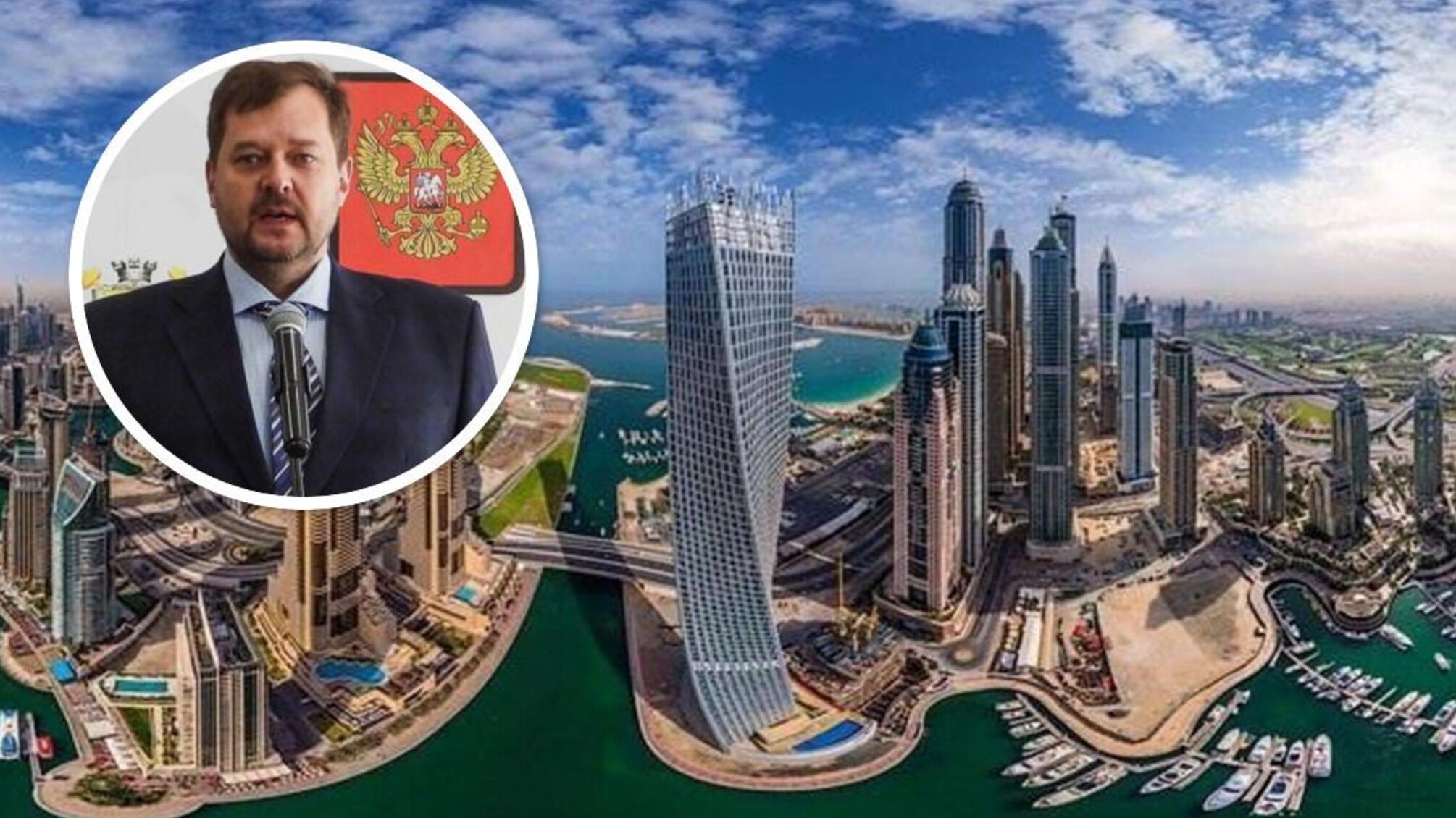 Гауляйтер Балицкий 'эвакуировал' семью из Крыма в Дубай?