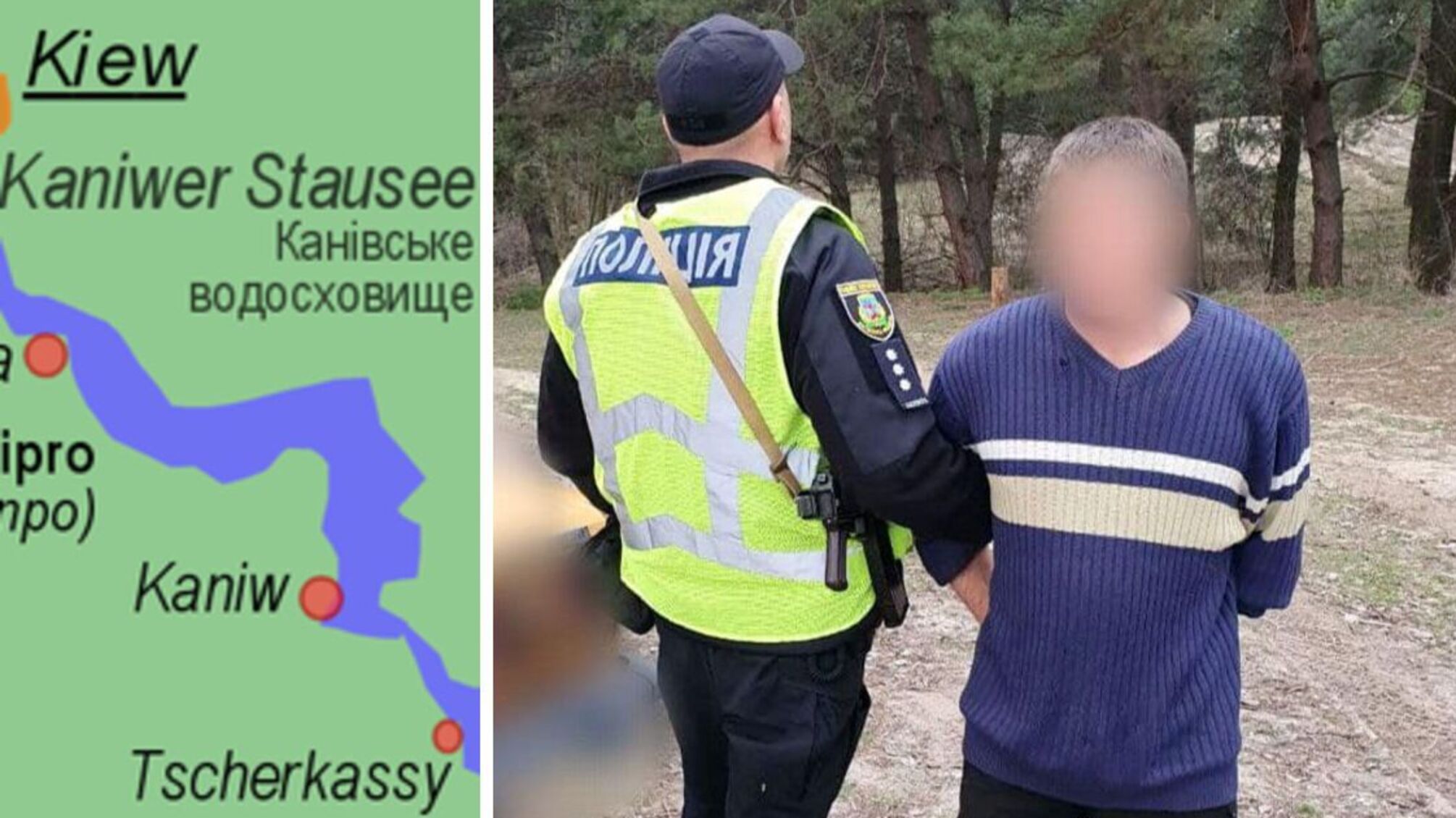 На Каневском водохранилище поймали угонщика авто