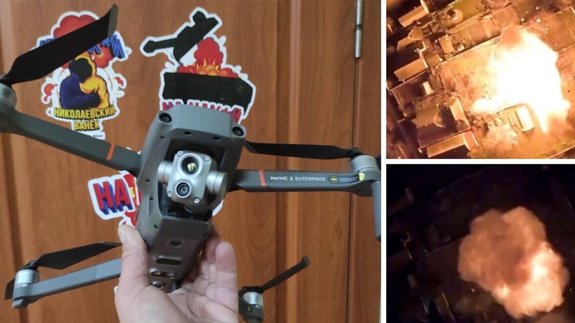 'Лендліз' від рф: на Херсонщині ЗСУ 'затрофеїли' російський дрон з тепловізором (фото)