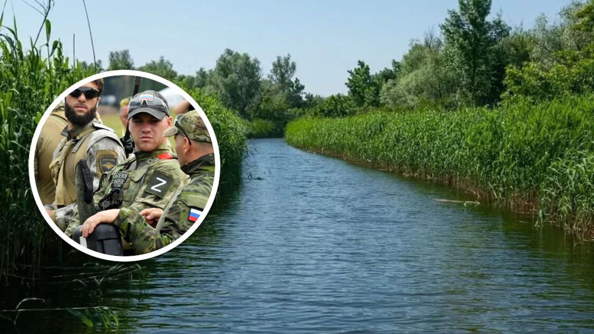 ЗСУ провели спецоперацію у плавнях Дніпра: виявлено ДРГ армії рф - ОК 'Південь'