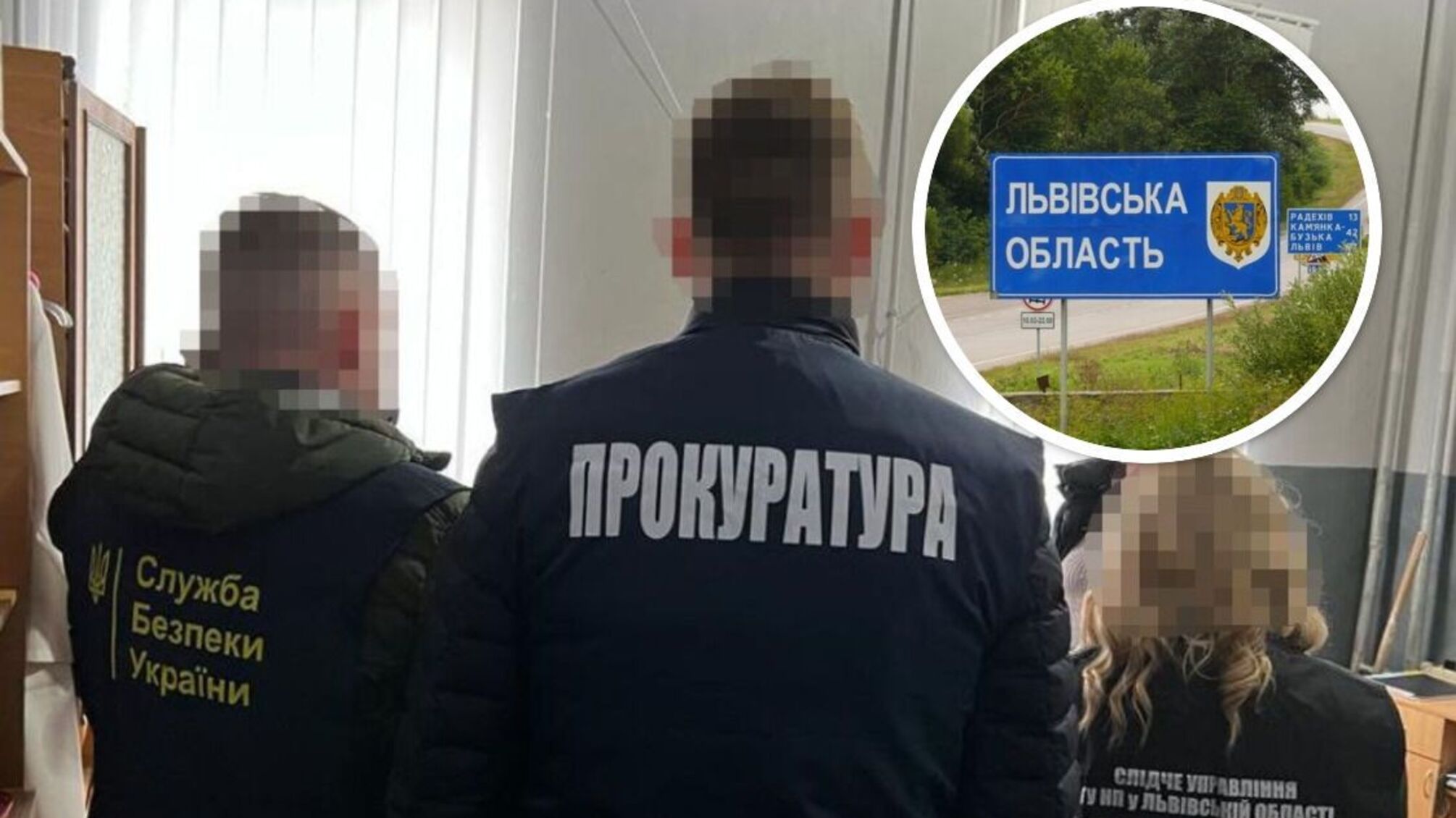 Львіська прокуратура - про вирок щодо незаконної забудови