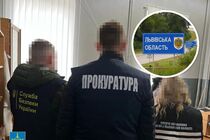 Львовская прокуратура - о приговоре по незаконной застройке