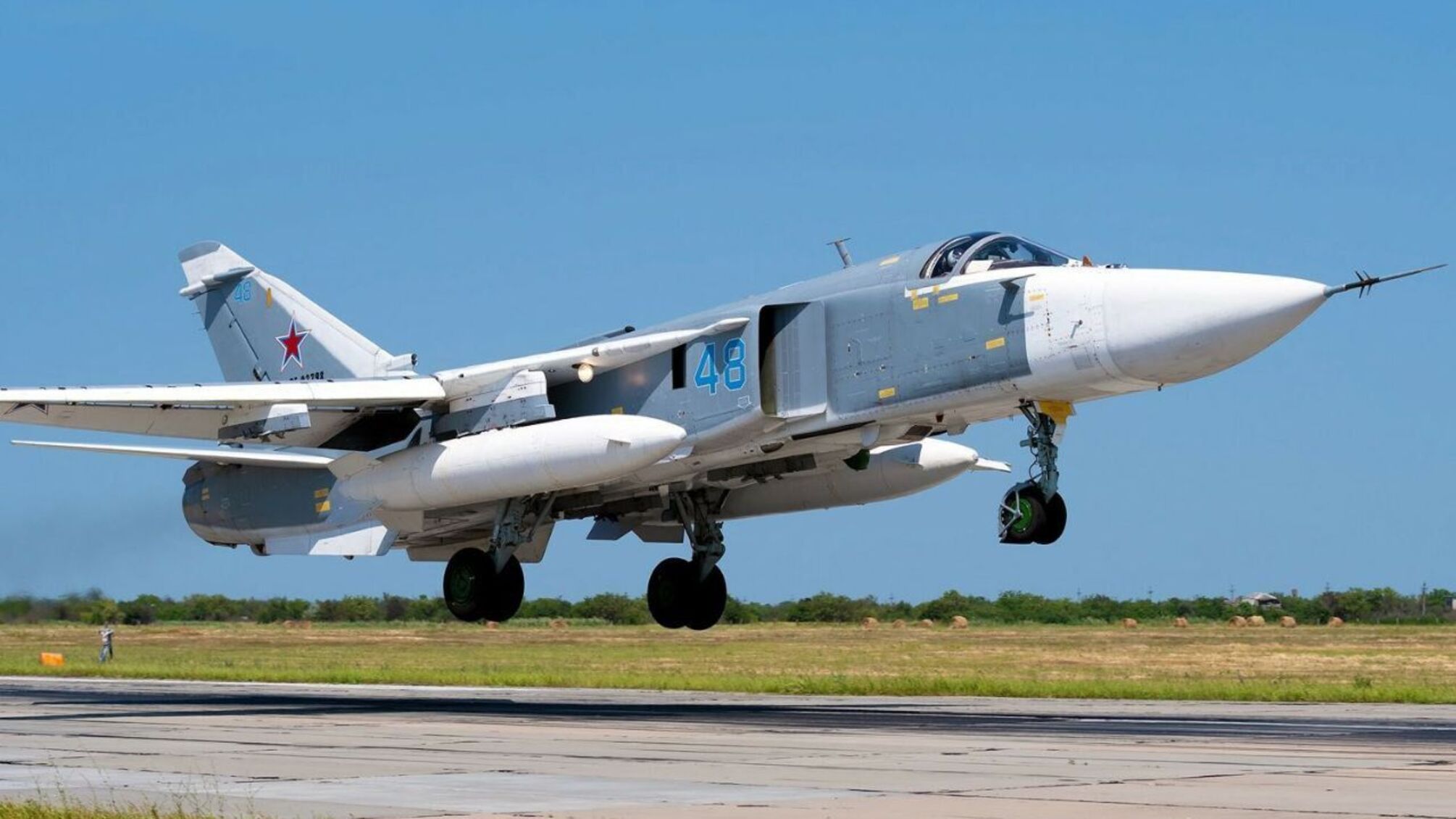 Под Бахмутом защитники сбили российский бомбардировщик Су-24М: подробности