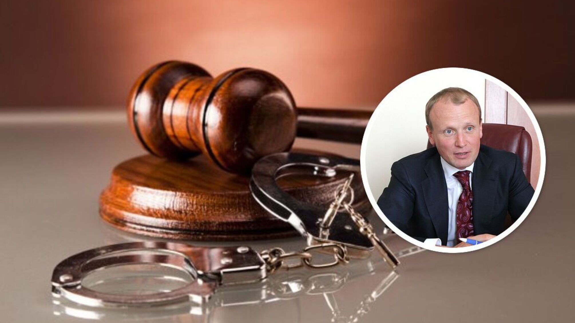 Дело на миллиард, а залог – на копейку: как пророссийский банкир Омельяненко ушел от правосудия?