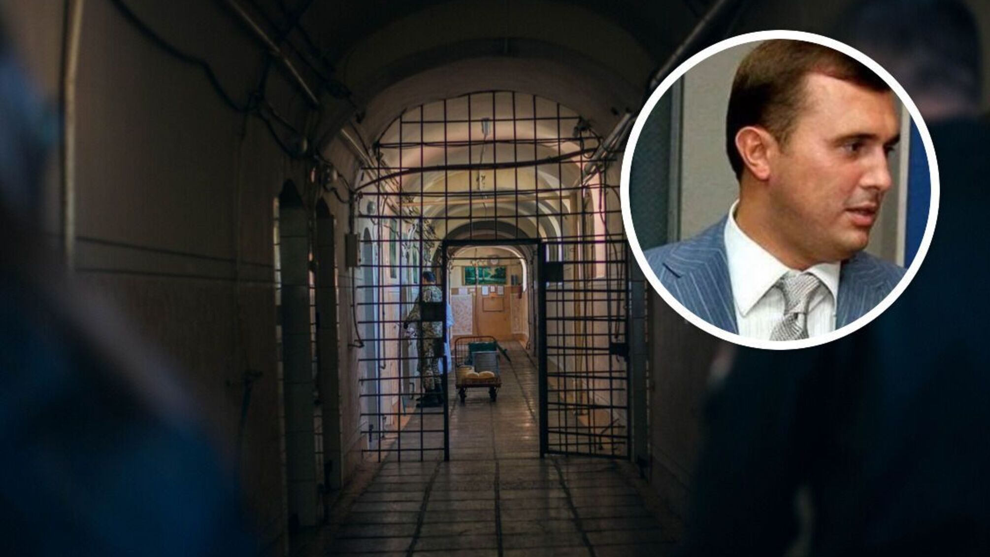 Осужденный экс-нардеп Шепелев был ранен в ИВТ