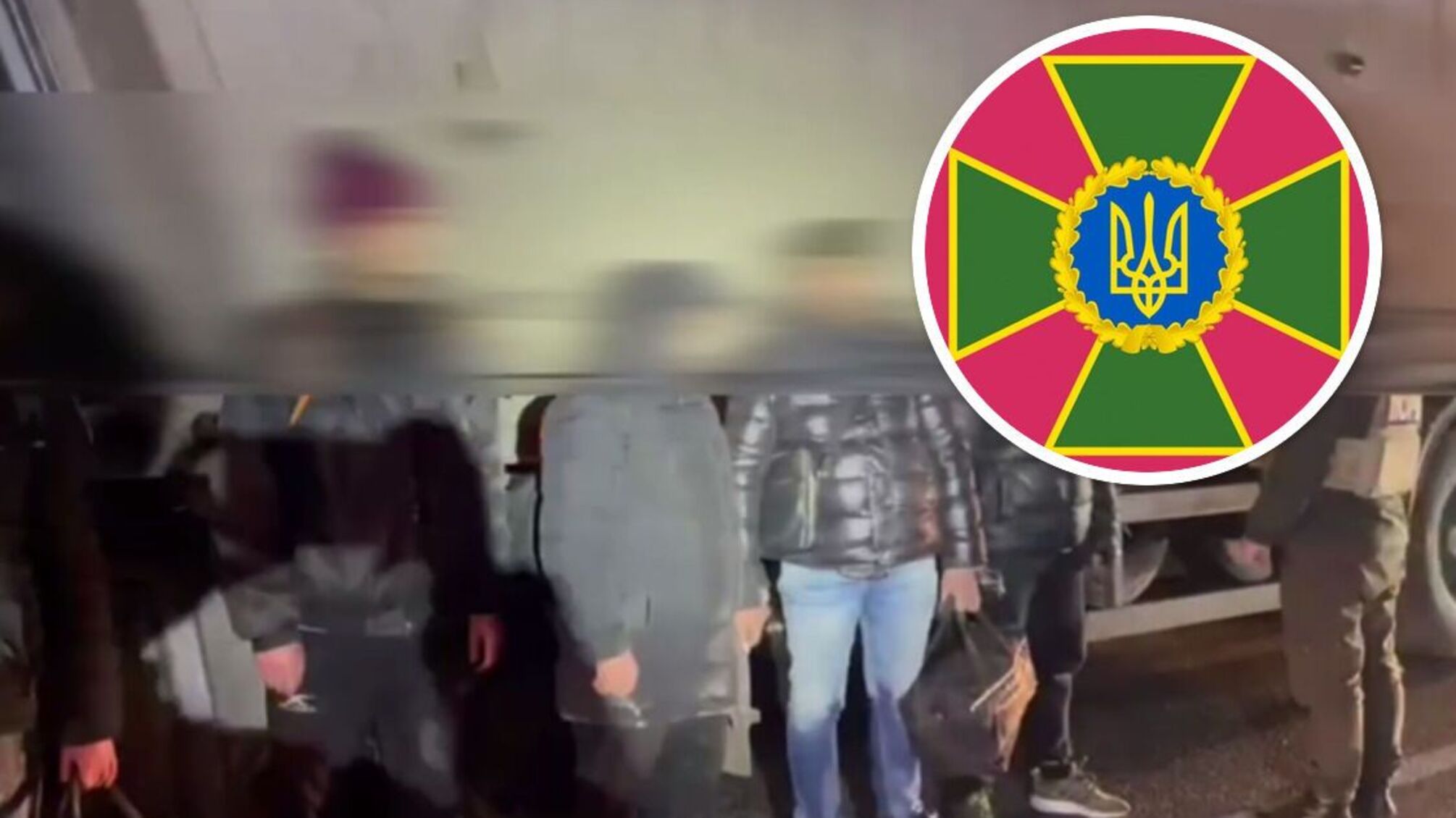 Ухилянти тікали у причепі до Молдови: ДПСУ повідомляє про затримання 6 чоловіків (відео)