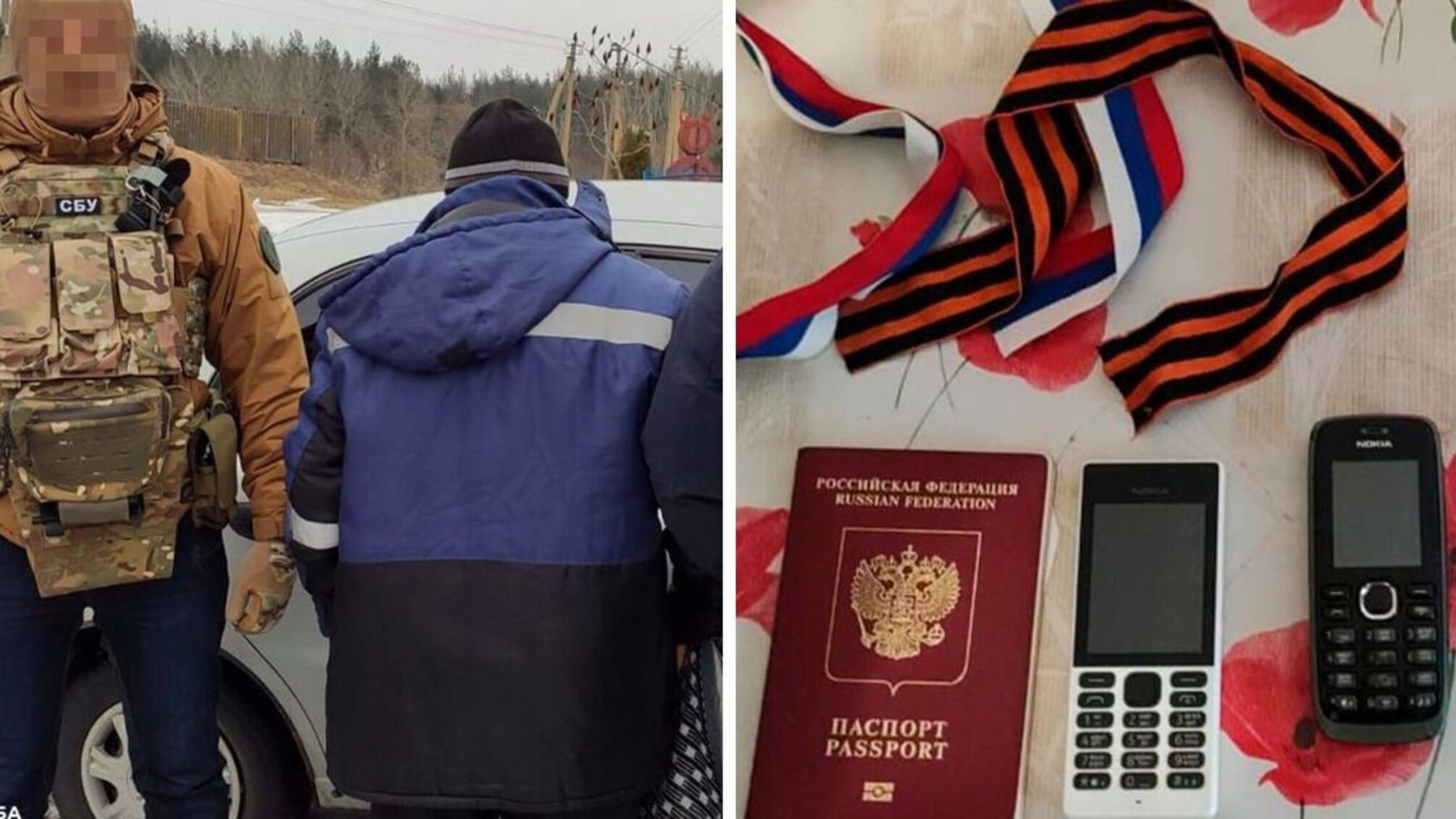 Сдавал позиции ВСУ: в Сумской области СБУ задержала российского шпиона