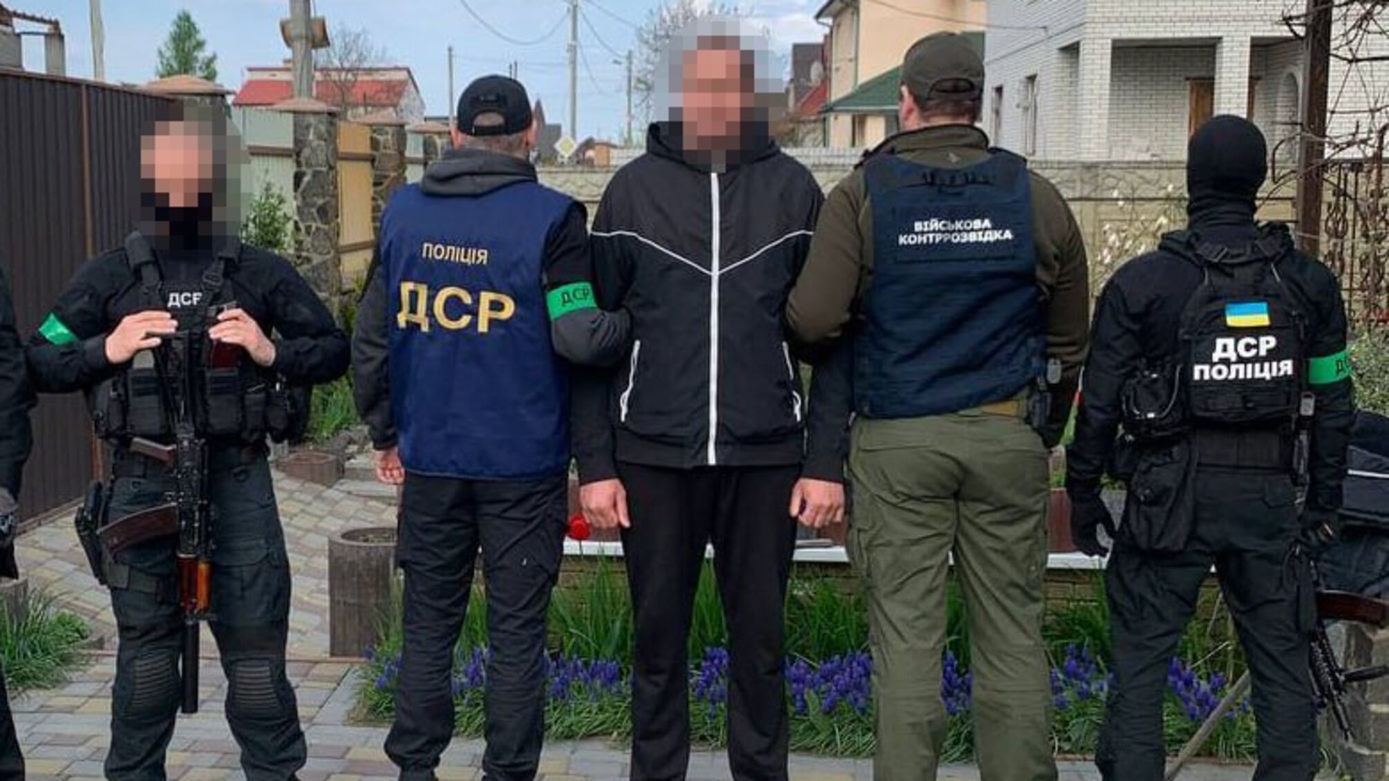 'Зливав' дані про учасників АТО росіянам: житель Київщини проведе 10 років за ґратами