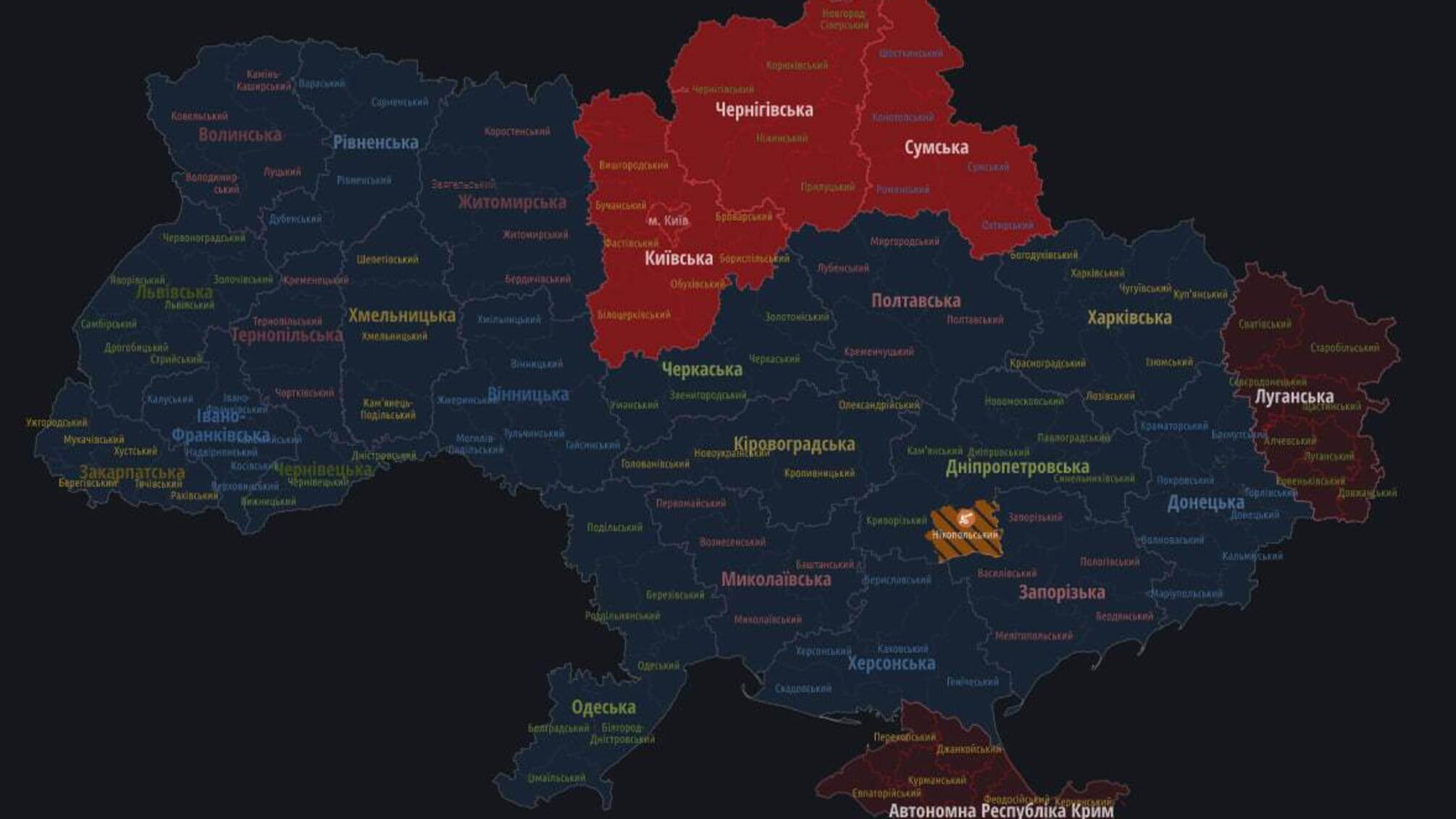Тревога в нескольких областях Украины: в воздухе – враждебные БпЛА