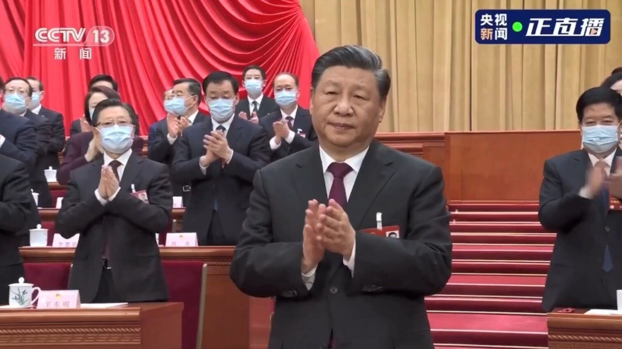 Китай отреагировал на приглашение Зеленского