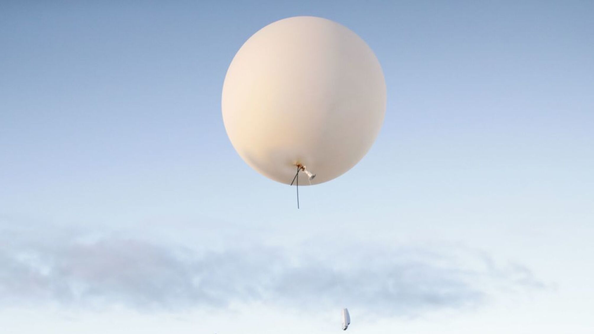 Воздушные шары с угловыми отражателями