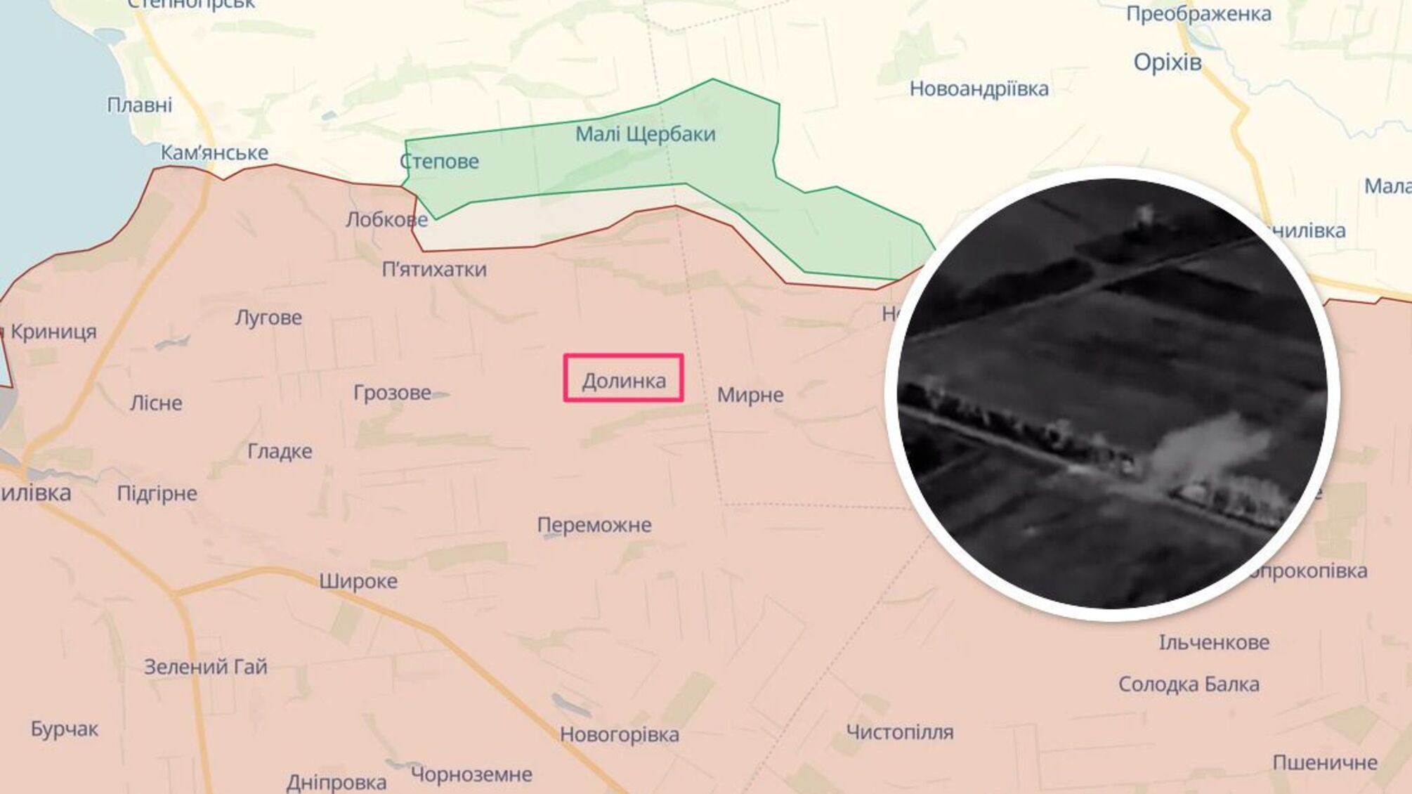 На Запорожском направлении бойцы 44-й бригады уничтожили российскую БМП