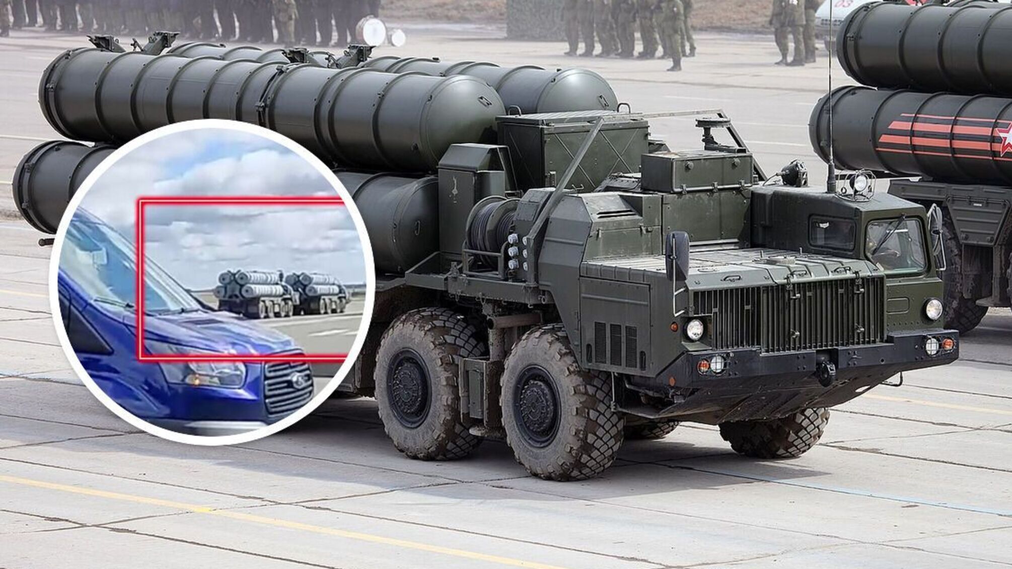 ЗРК С-400 армии рф теперь расположен на территории Беларуси.