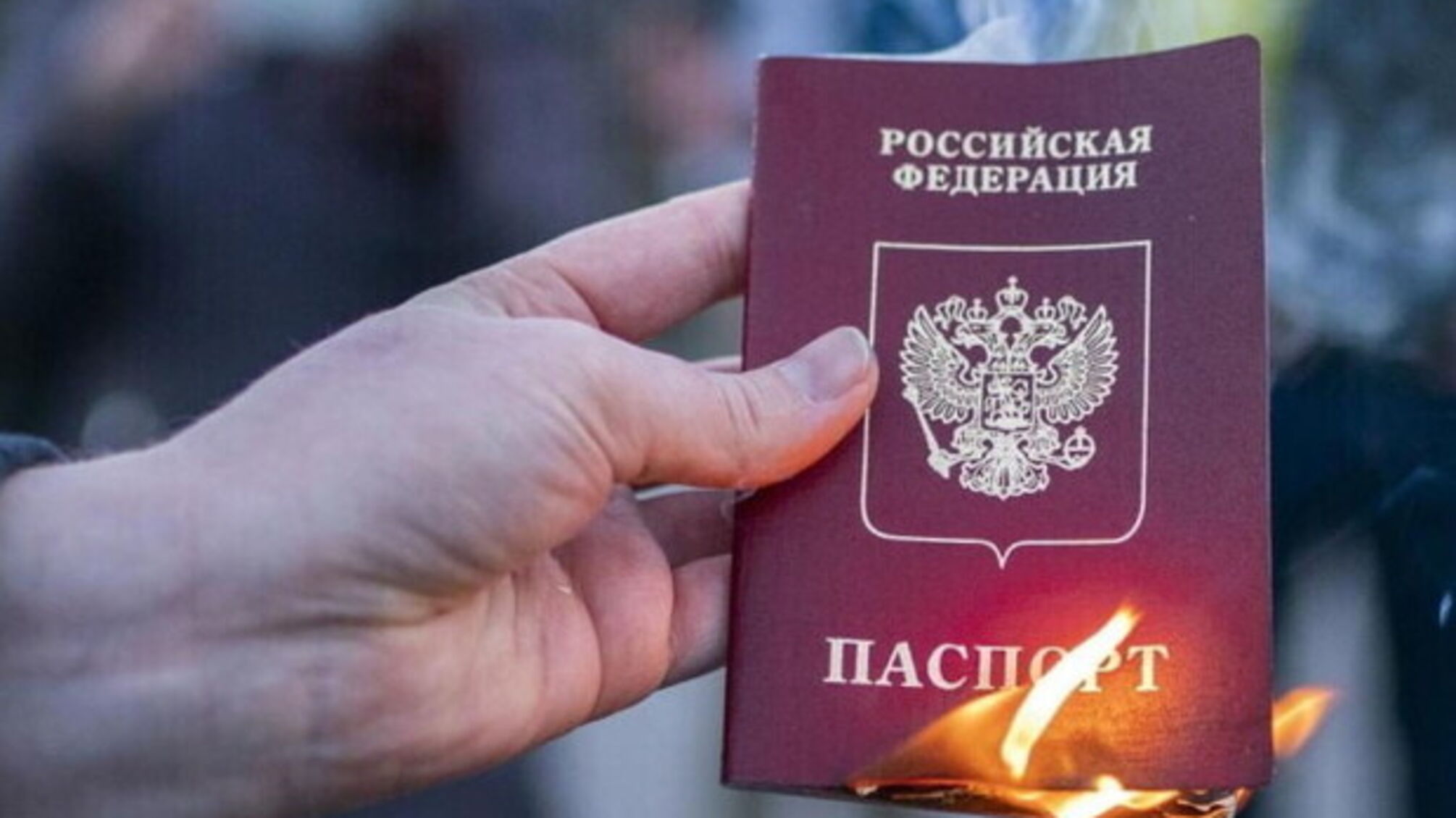 В Луганской области россияне запретили передвигаться между городами без паспорта рф