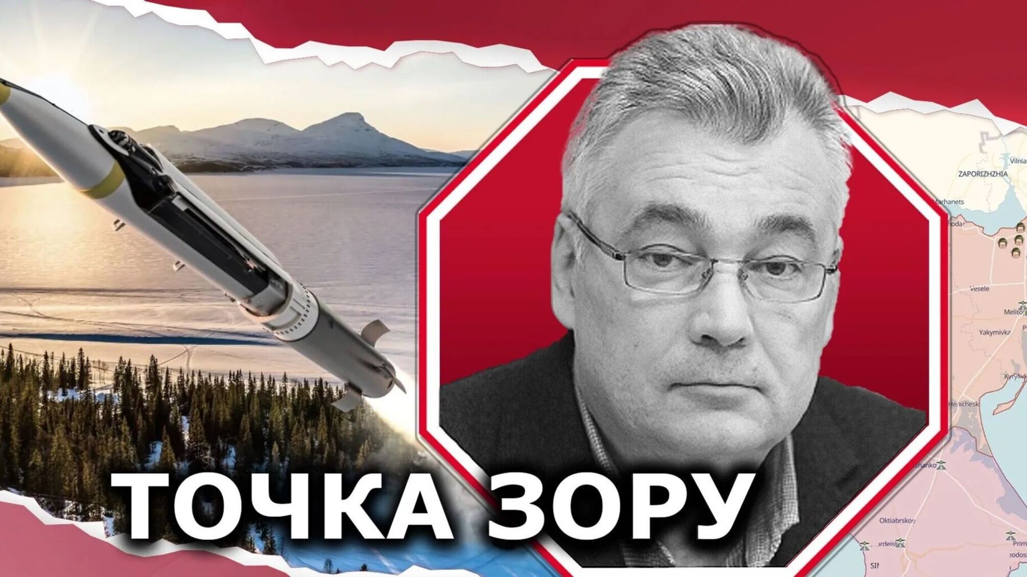 Почему оккупационные власти Крыма скрывают последствия 'хлопка'?