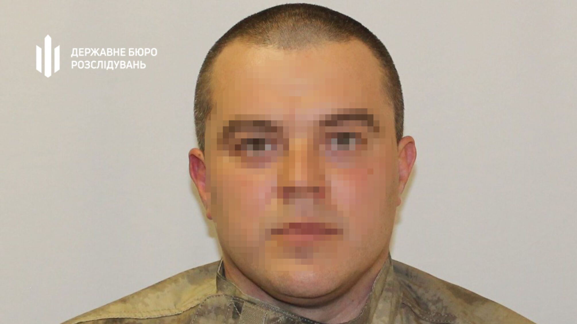Возглавил оккупационную администрацию: в Харьковской области будут судить экс-правоохранителя (фото)