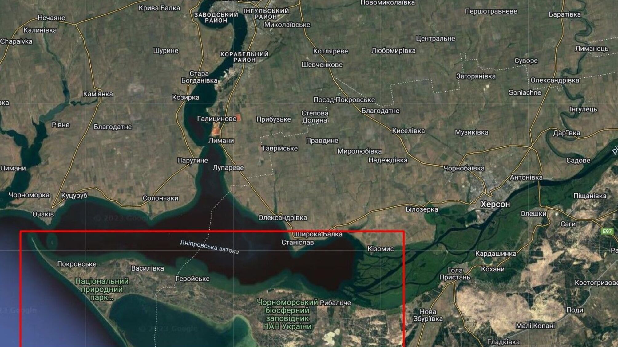 Кінбурнська коса