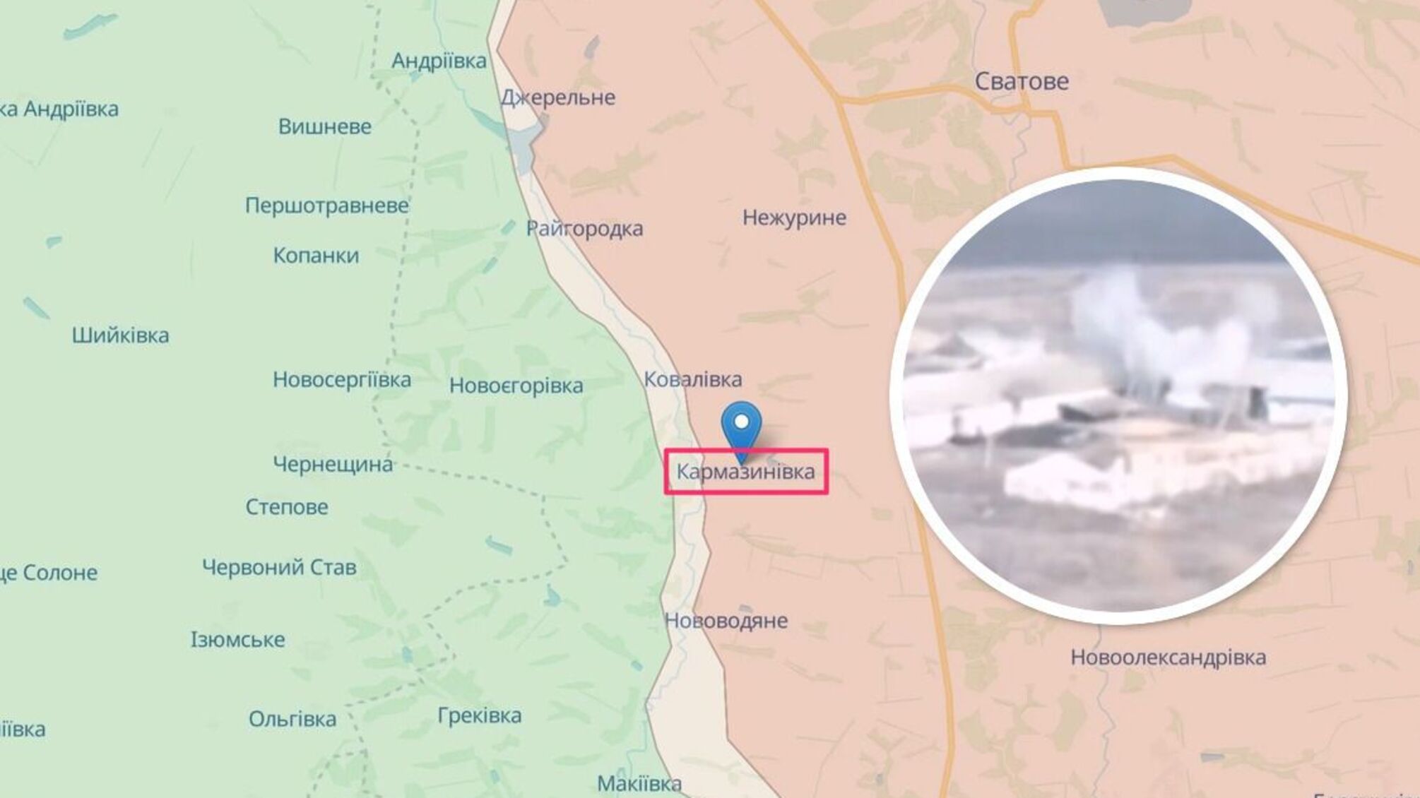 Групу окупантів накрили біля Кармазинівки на Луганщині