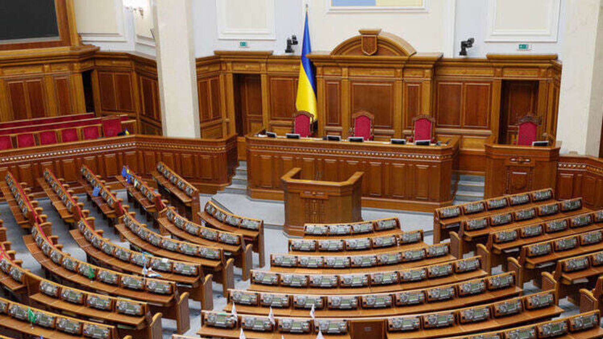 Мобілізація в Україні: Верховна Рада планує змінити процедури