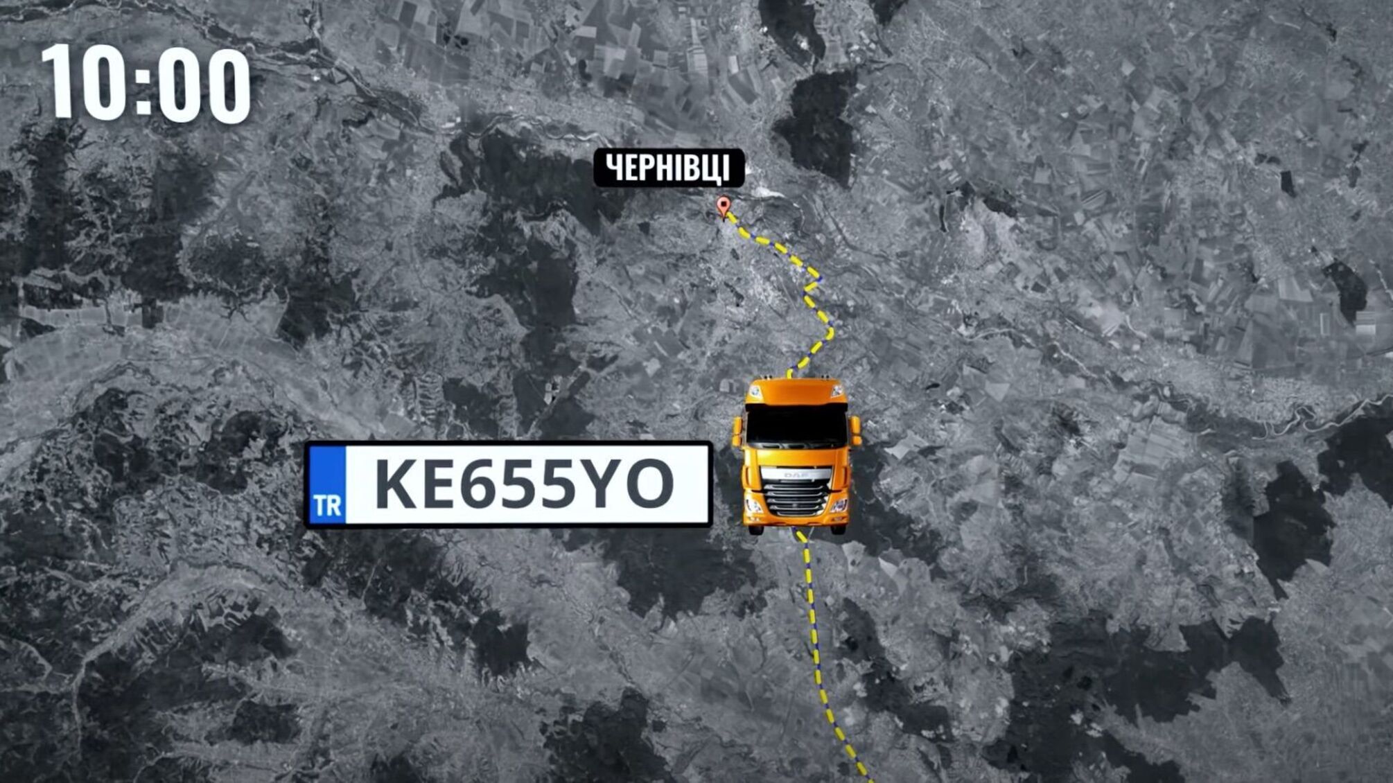 Журналісти викрили схему контрабанди на Чернівецькій митниці