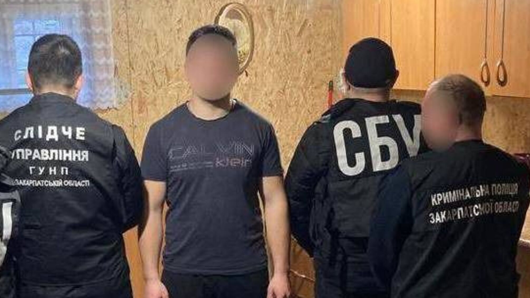 На Закарпатье сообщили о подозрении 'церковному блогеру' от Московского патриархата (фото)