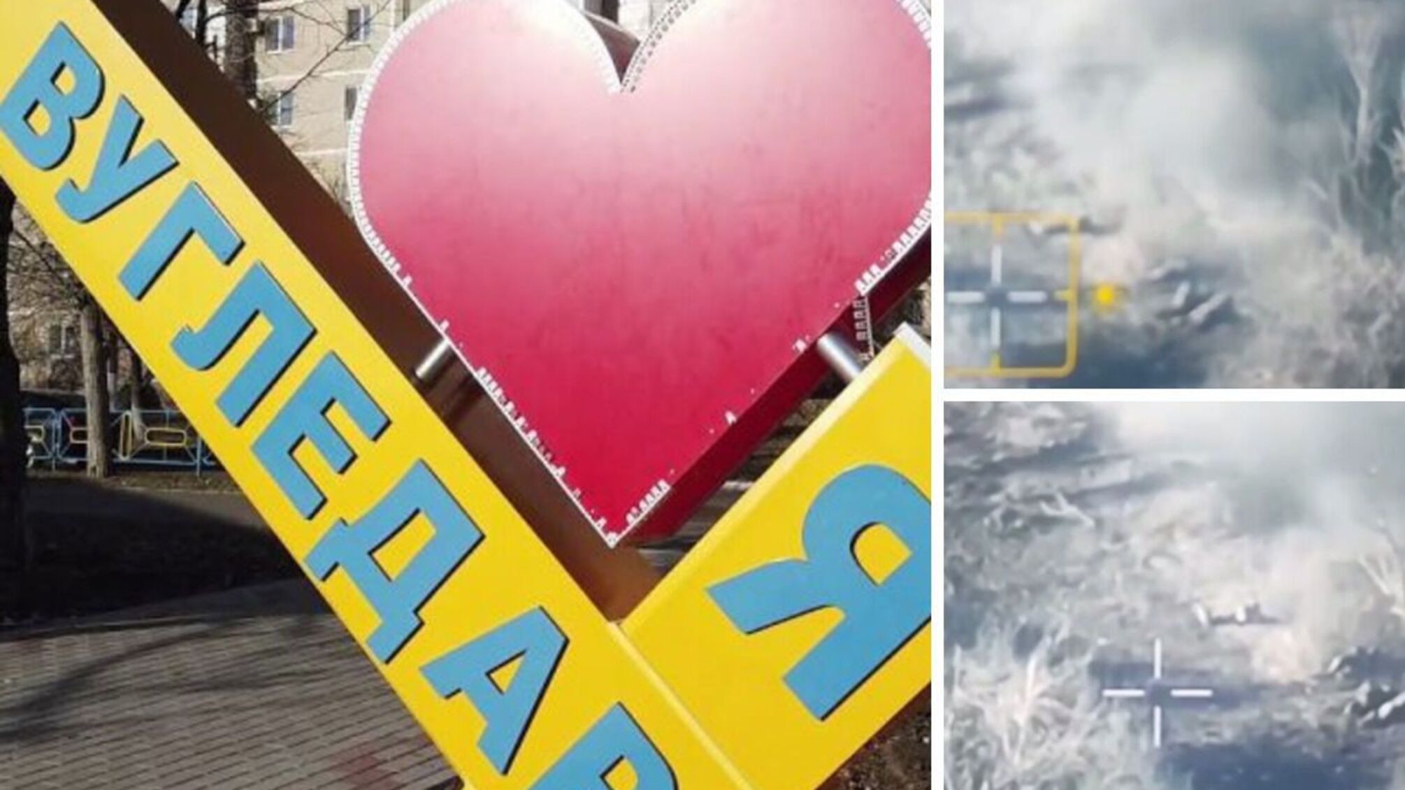 72-я бригада ВСУ уничтожает врага под Угледаром