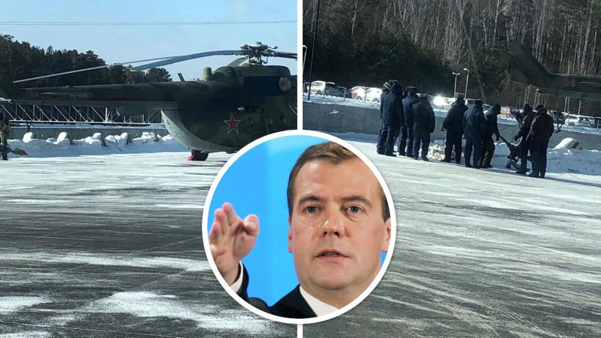 Ми-8 из кортежа Медведева попал в авиапроисшествие