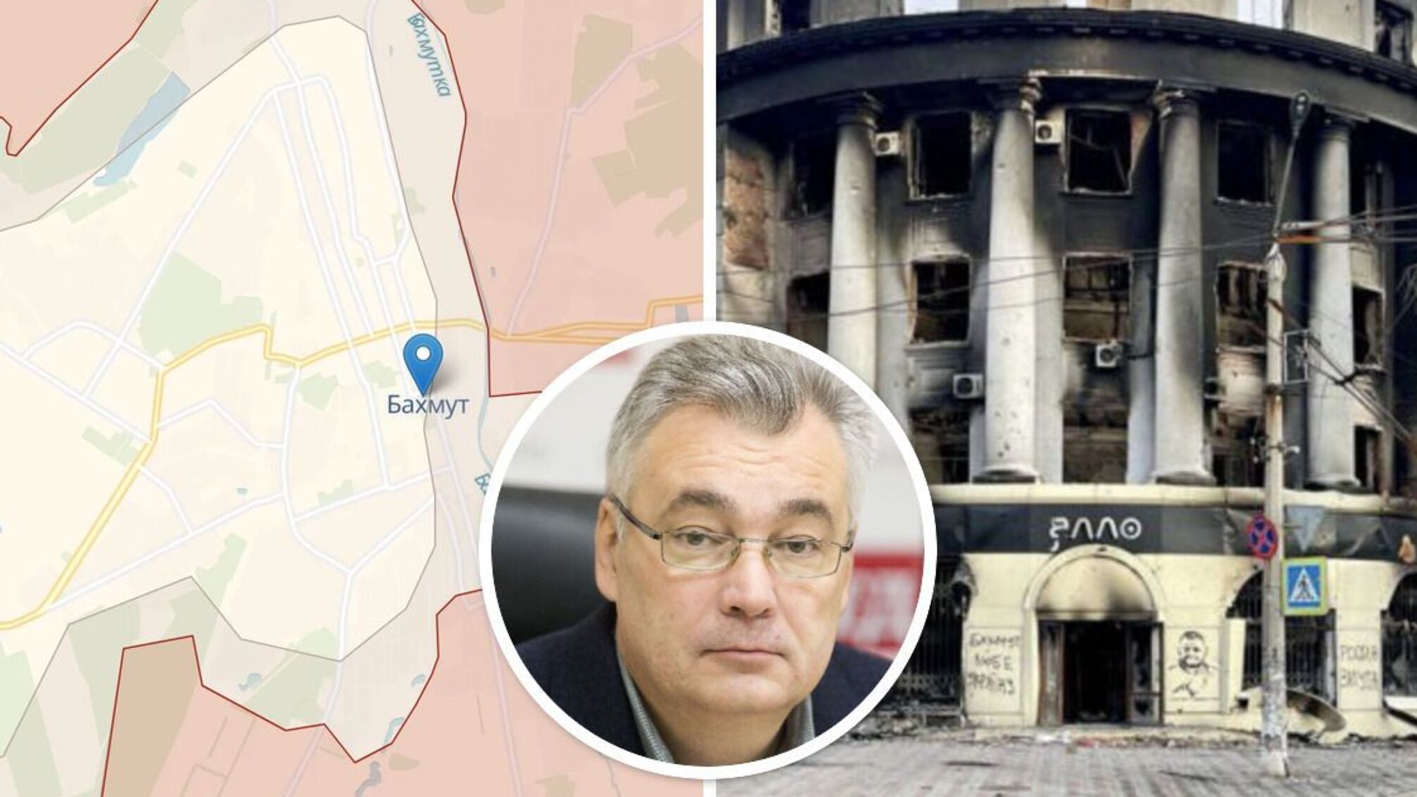 Эксперт объяснил целесообразность удержания обороны Бахмута