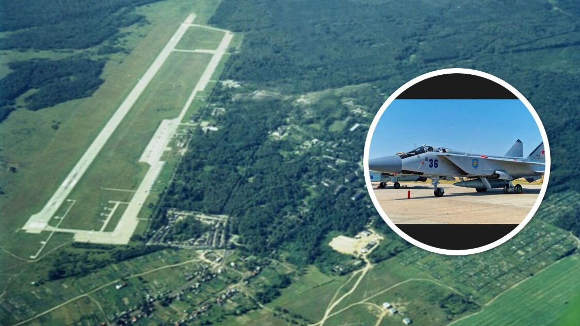 Літаки МіГ-31 армії рф злітали з нового летовища: тепер вже не з Білорусі