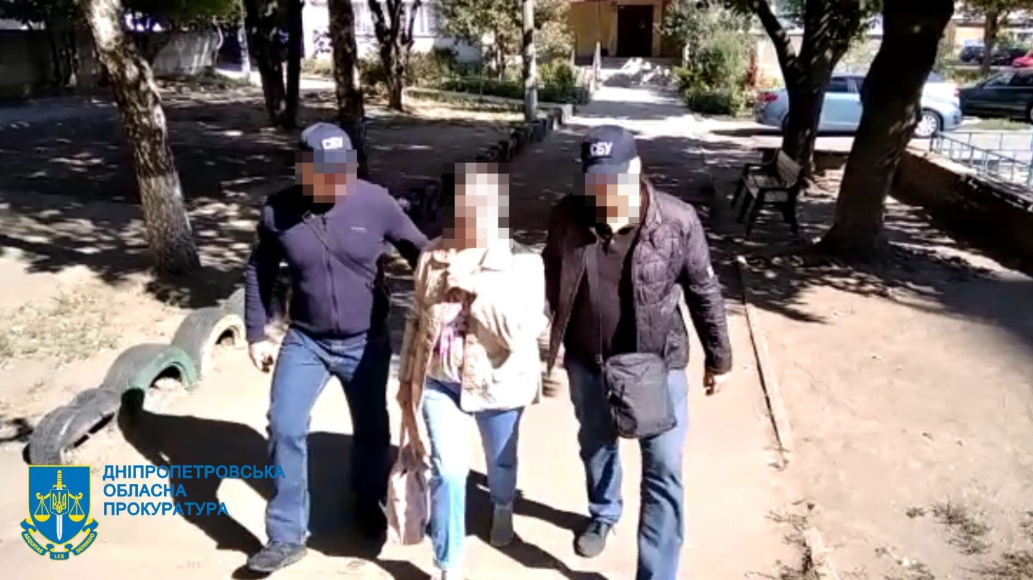 Задержание коллаборантки в Днепре