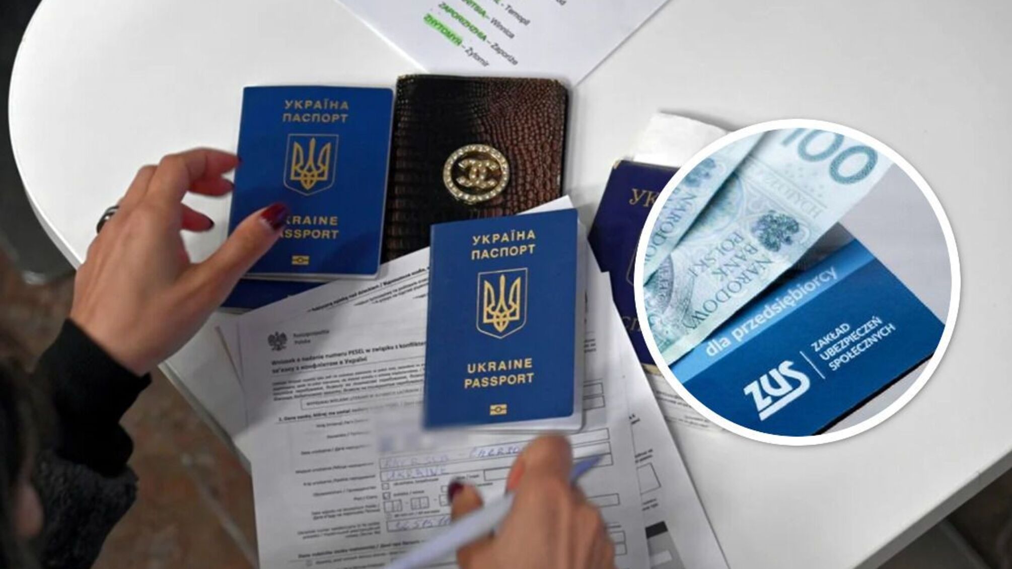 ZUS: польська установа вирішила випорядкувати виплати, які отримали українці-втікачі від війни