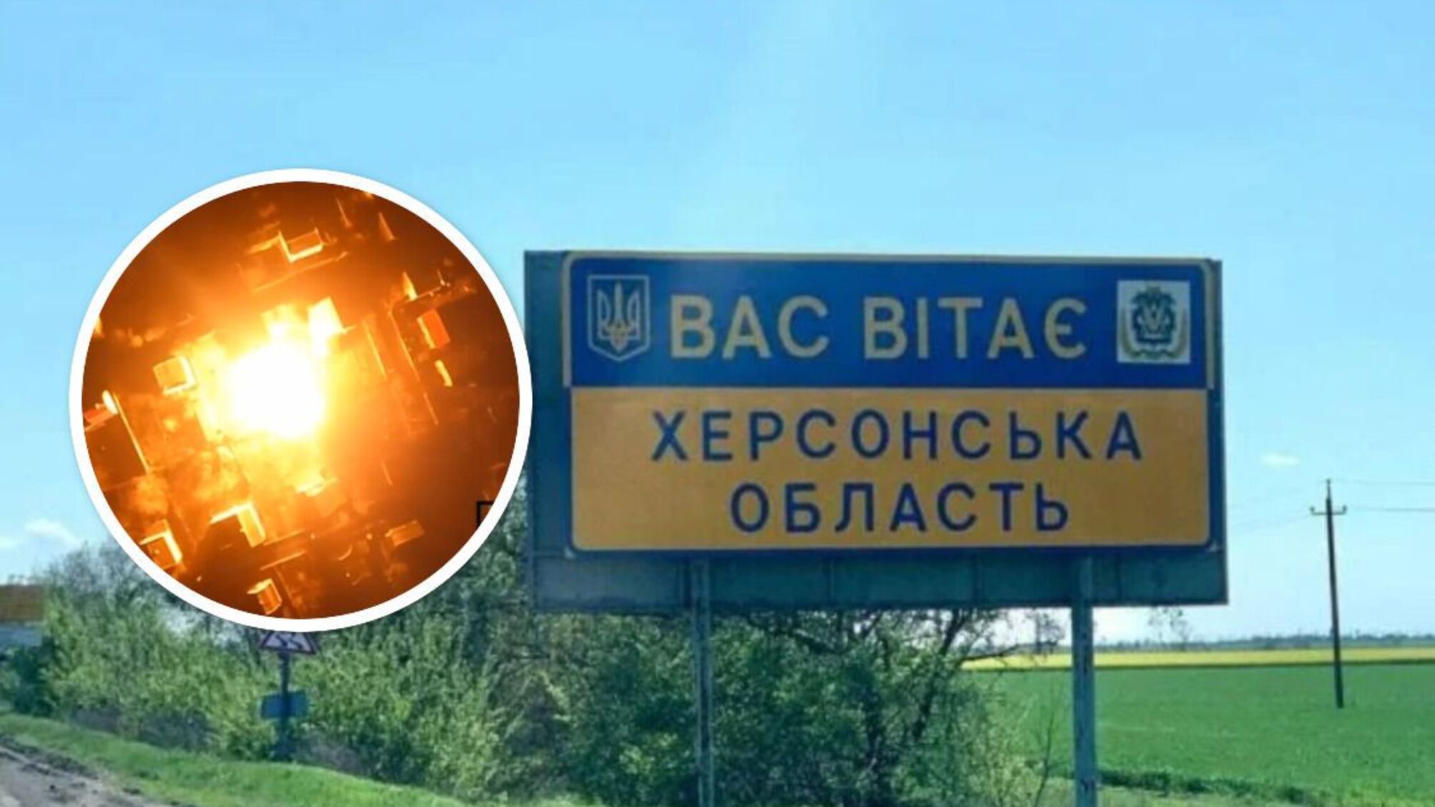 Дрон невідомого походження відпрацював по складу БК і ППД армії рф