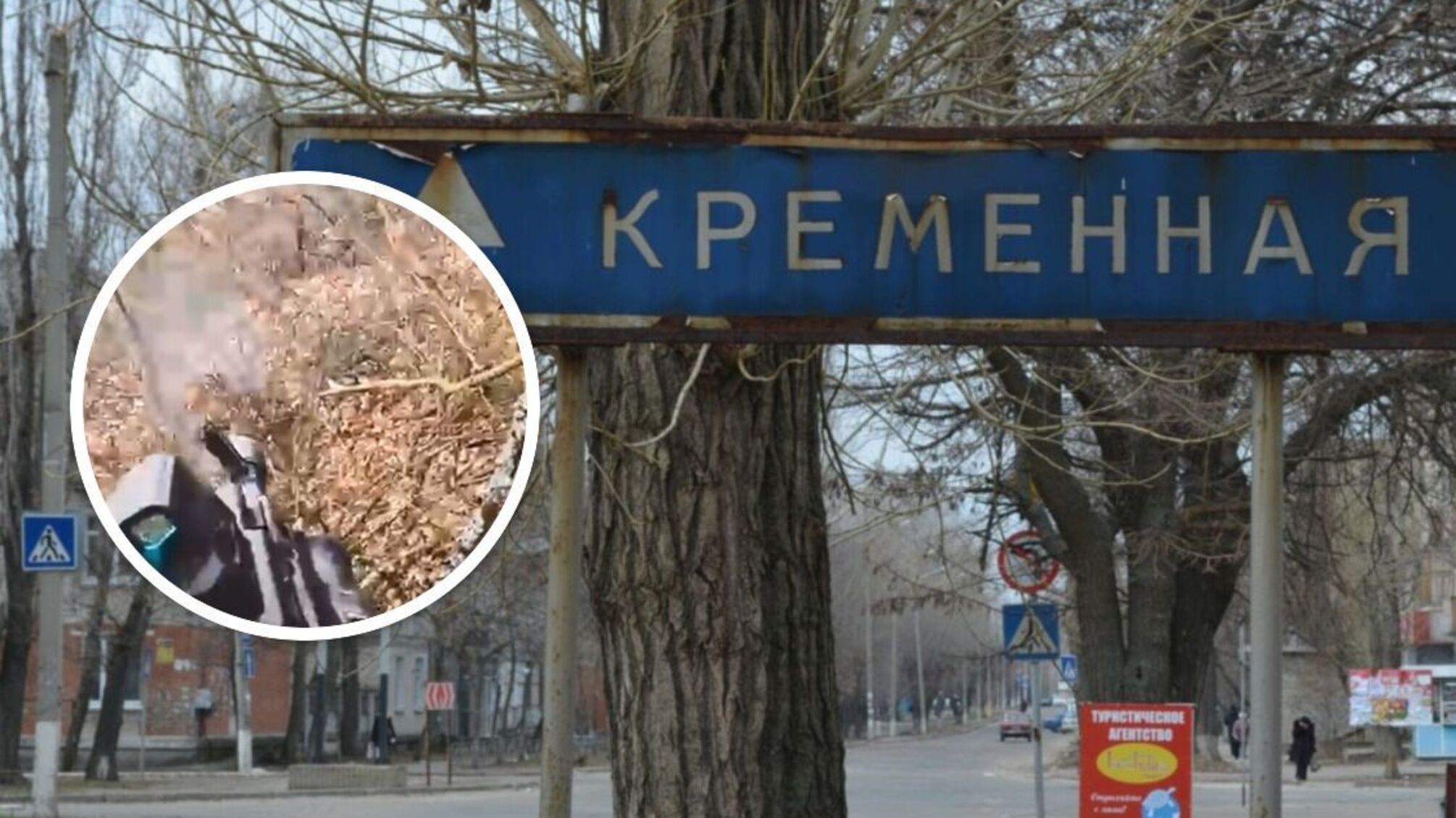 49 окремий стрілецький батальйон 'Стрілецька Січ' - у бою під Кремінною на Луганщині