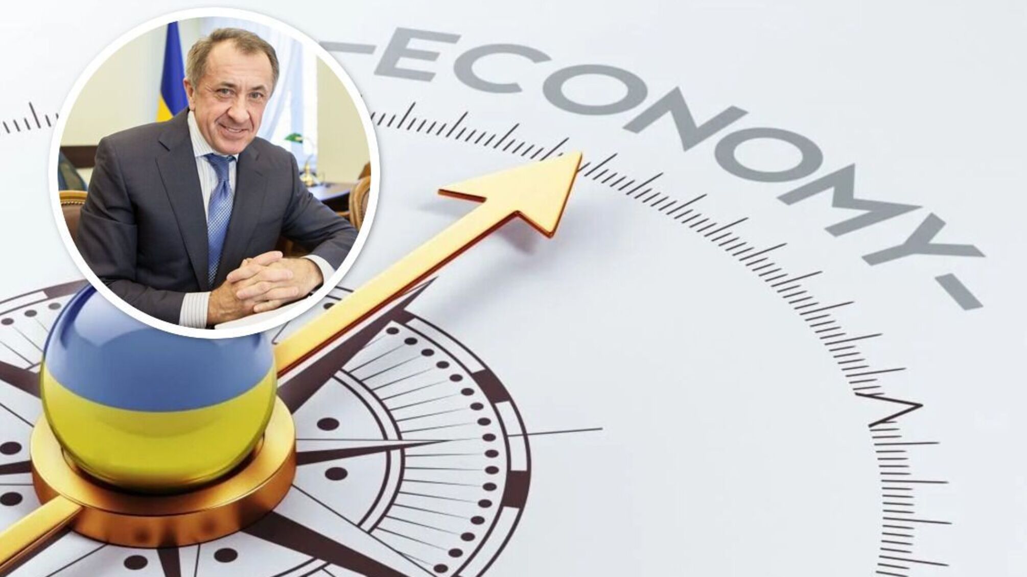 Экономика оживает? Индекс ожиданий бизнеса вырос на 7,5%, но инвестиционная активность – на нуле