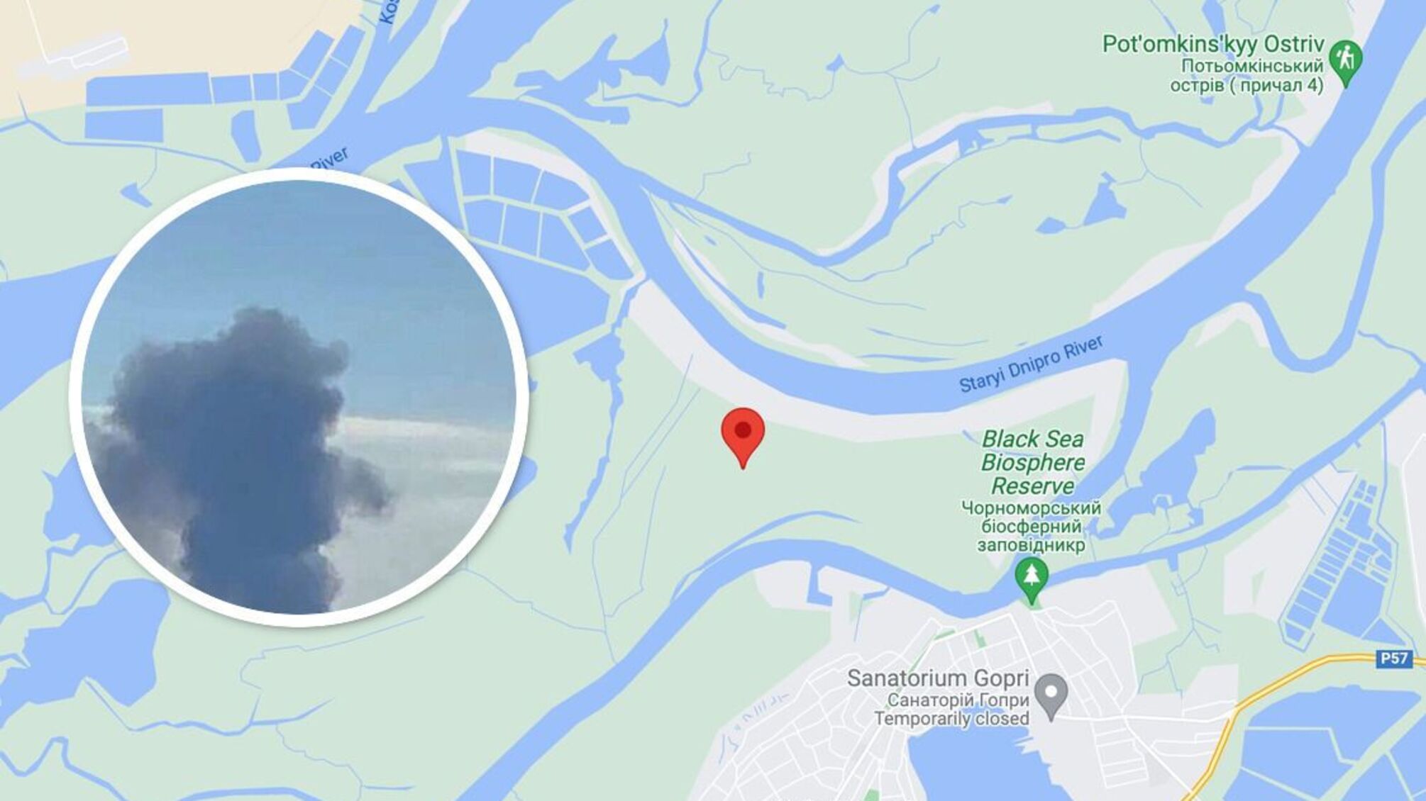 Оккупантов 'накрыли' на Белогрудом острове под Херсоном