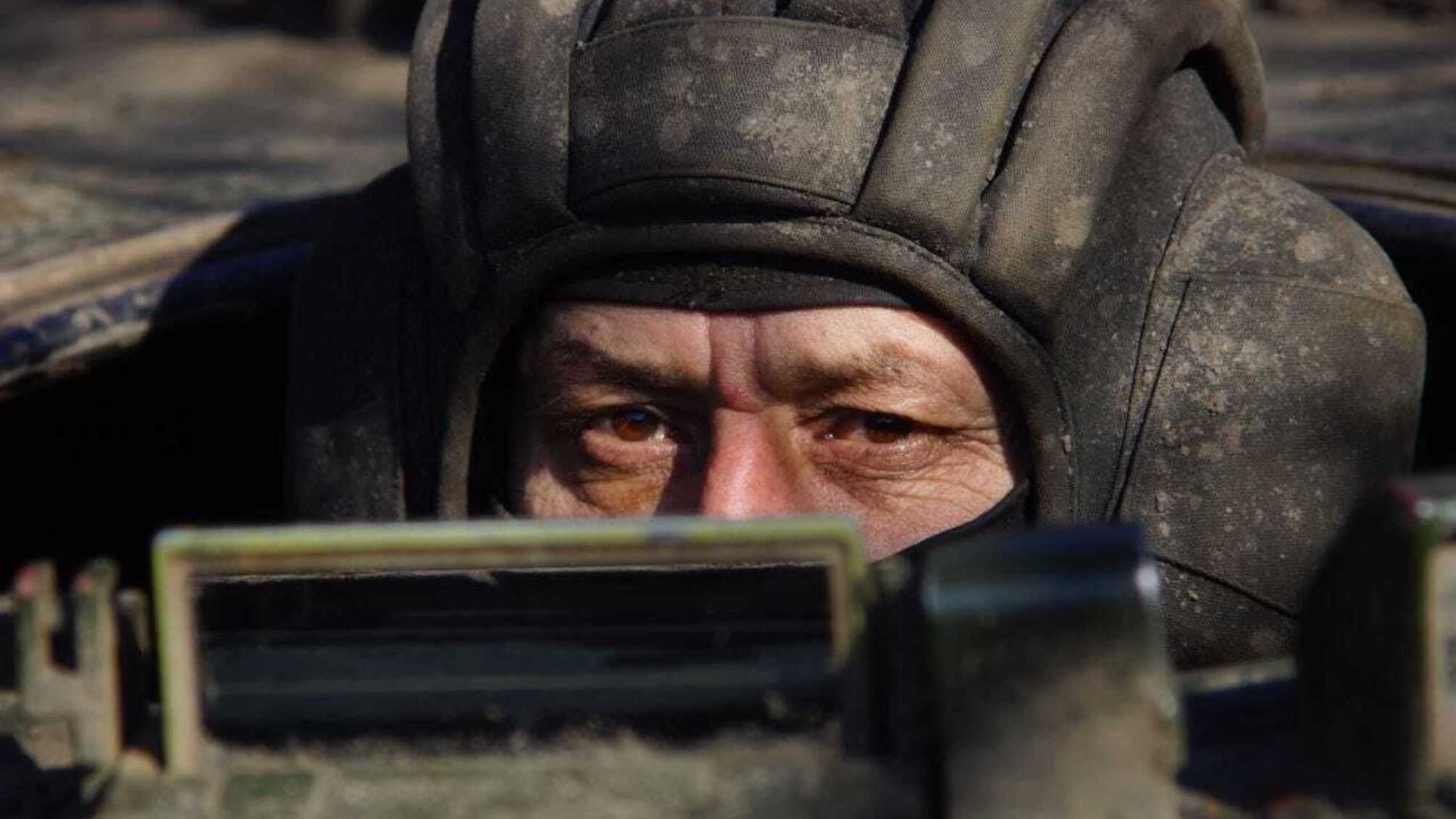 український захисник