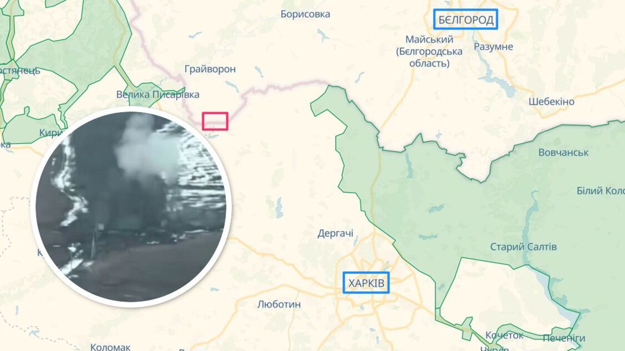 Російський спостережний пункт вибухнув на кордоні з Харківщиною