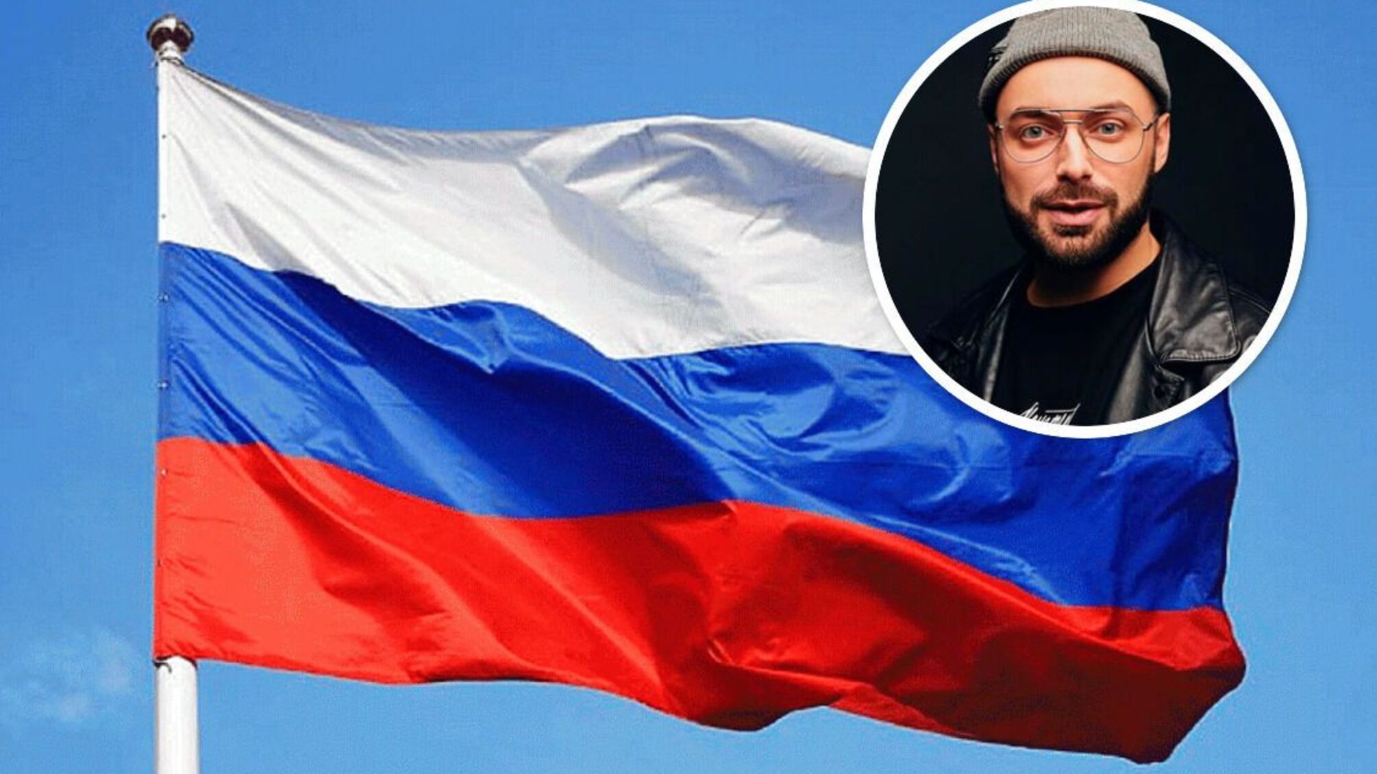 Замість фільму про війну — зняв кліп Клаві Кокі: Голубков зрадив Україну та поїхав до Москви