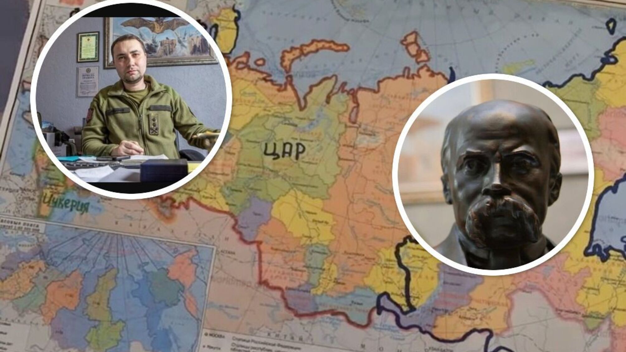 Буданов і Шевченко