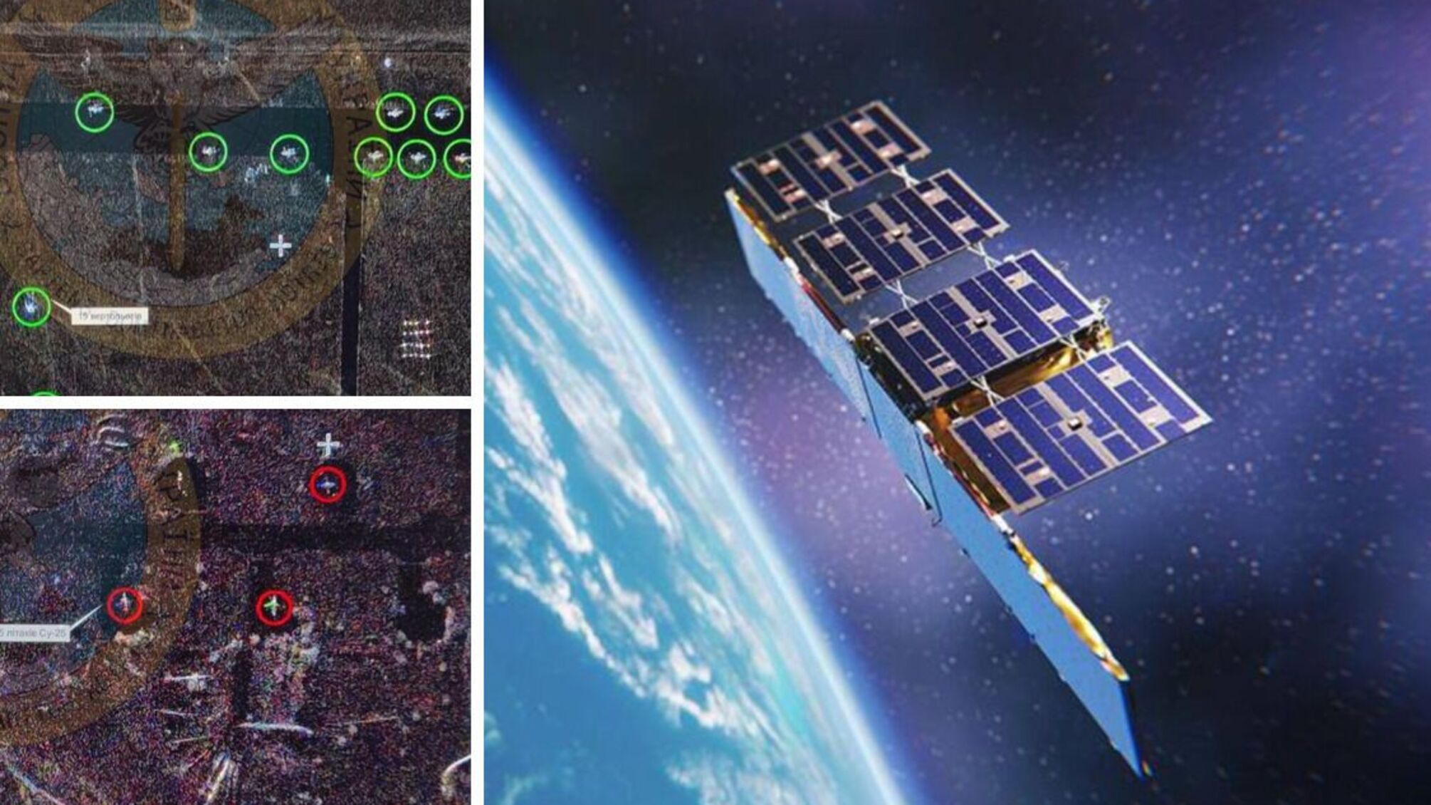 'Народний супутник': ГУР показало цілі, знищені за допомогою апаратів Фонду Притули, – фото