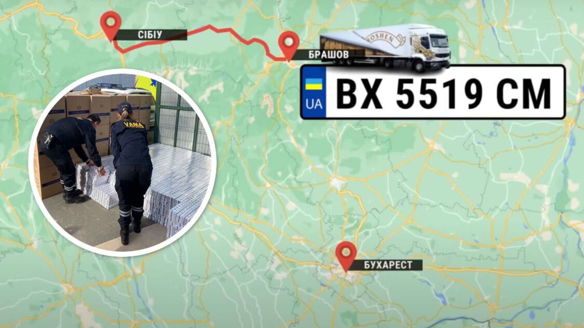 Румынские таможенники нашли в грузовике 'Roshen' безакцизных сигарет на миллион евро