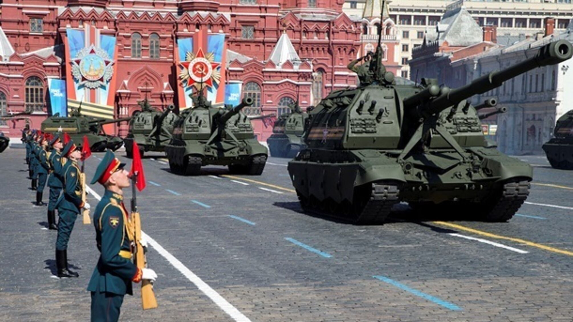 Будет ли парад на 9 мая в Москве – пока неизвестно