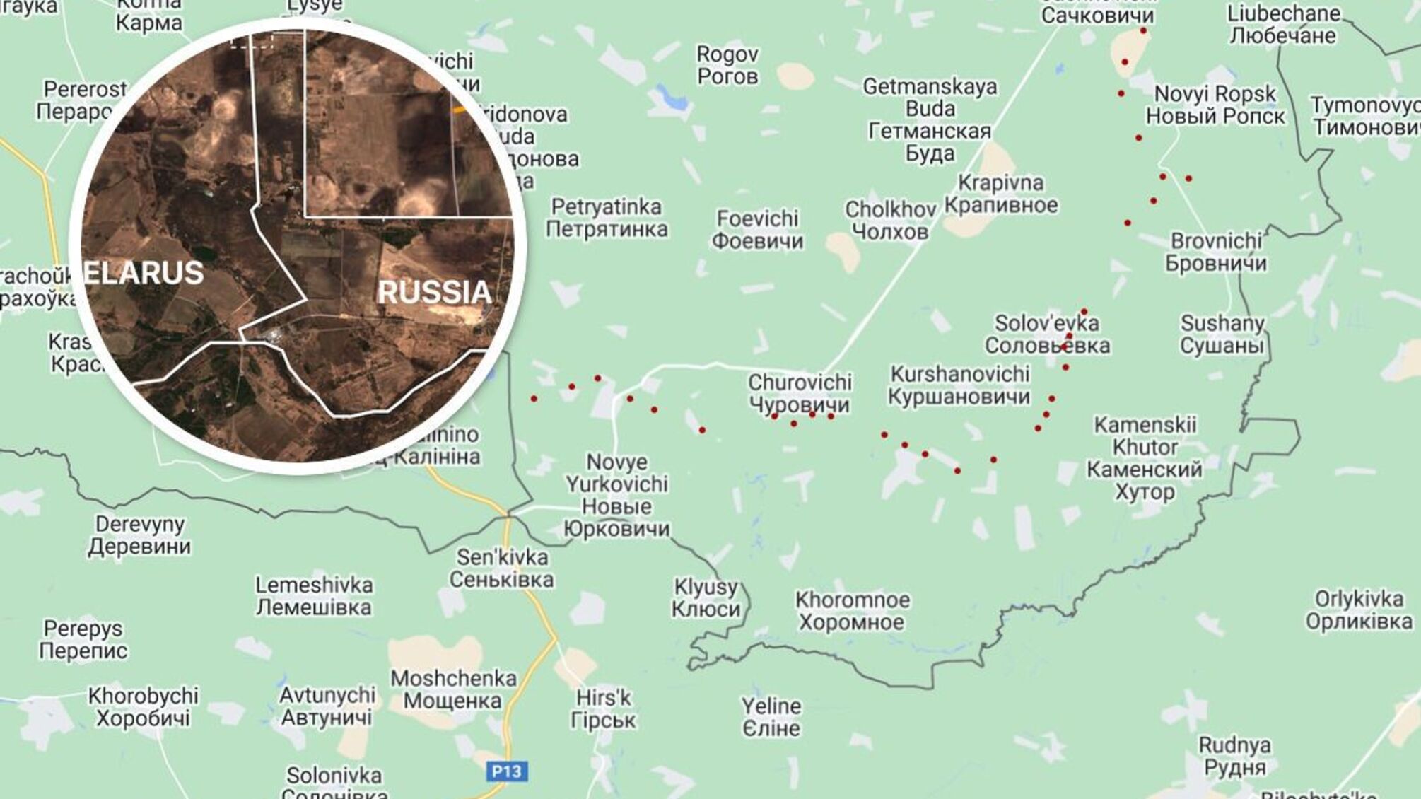 Россияне роют окопы в 6 км от Черниговщины и вплотную к российско-белорусской границе