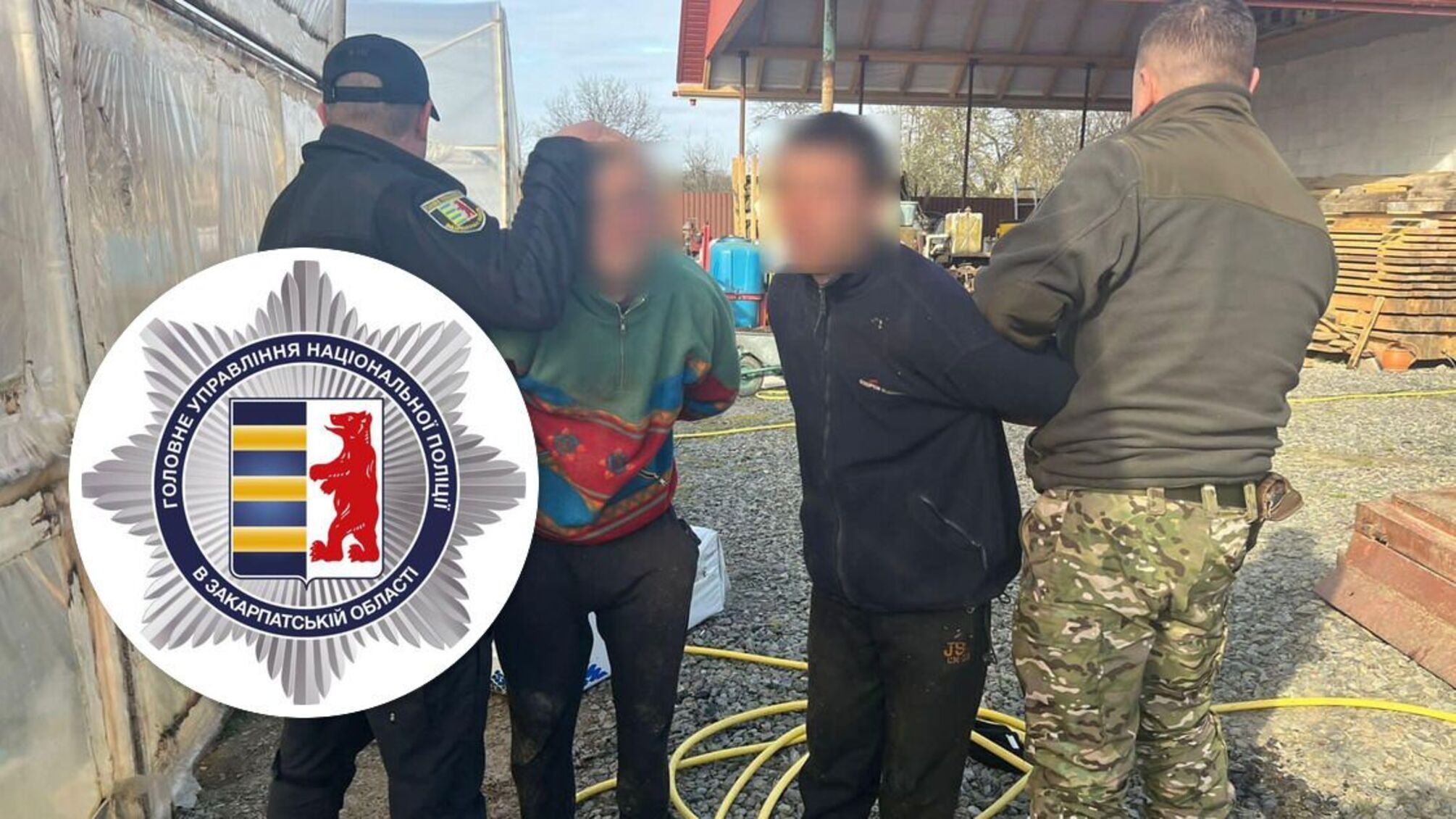 Так помогали уклонистам бежать из Украины, что напоследок избили пограничника: сообщено о подозрении переправщикам